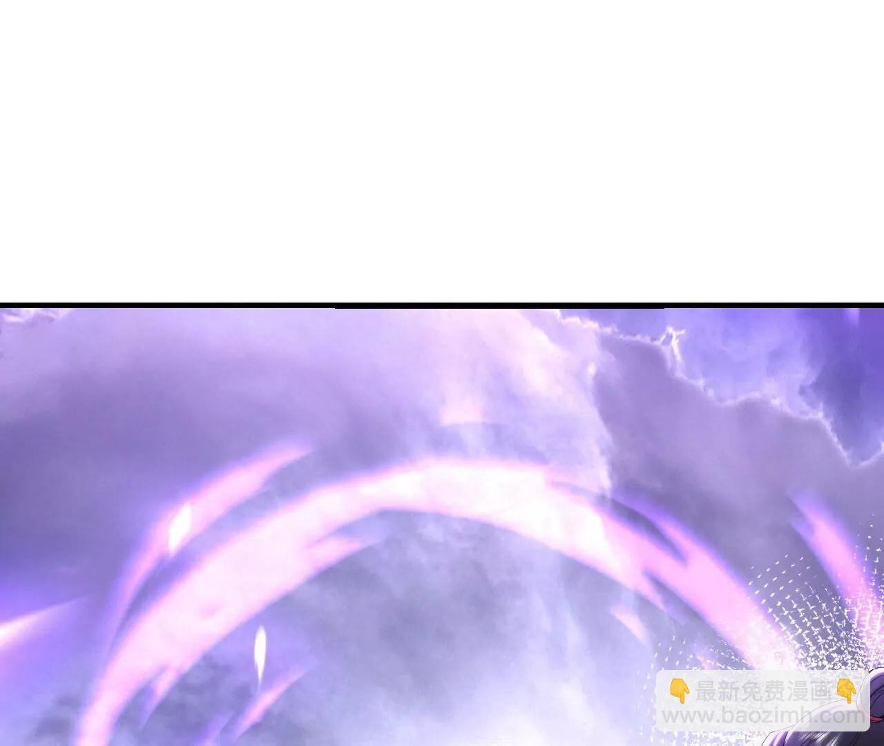 🍚仙武帝尊 第701话  大楚第十皇 第4页