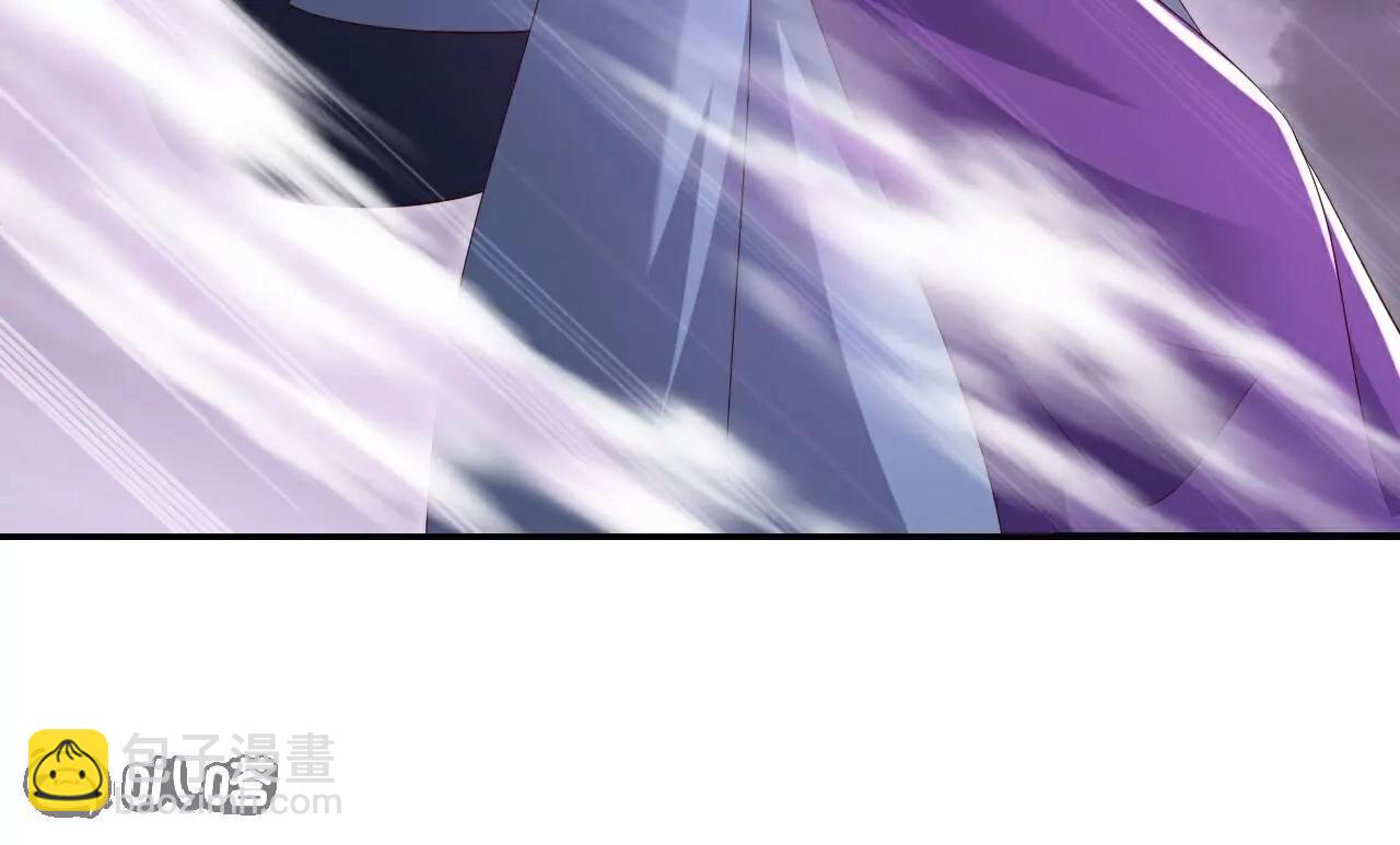 🍚仙武帝尊 第701话  大楚第十皇 第41页