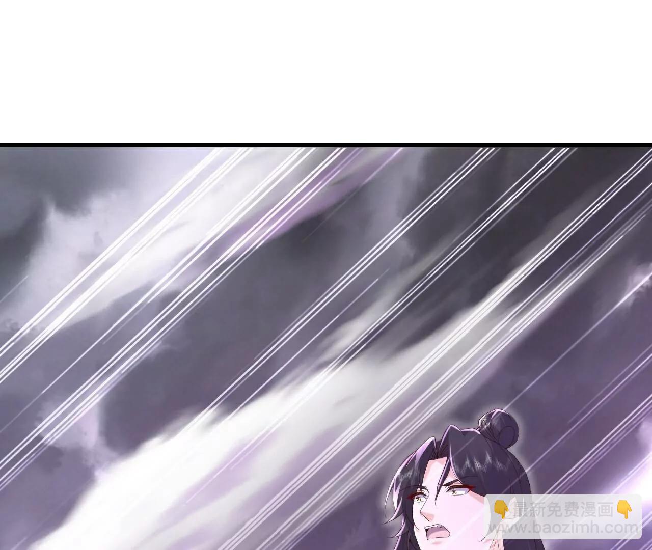 🍚仙武帝尊 第701话  大楚第十皇 第42页