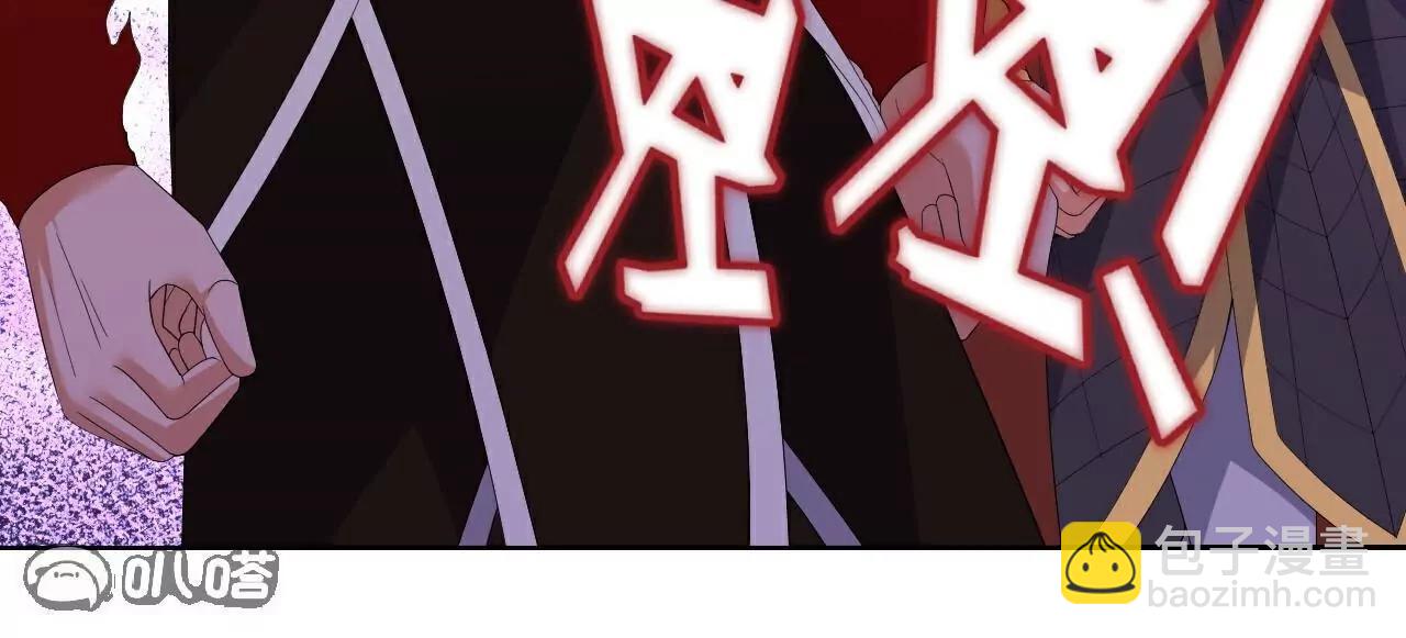 🍚仙武帝尊 第701话  大楚第十皇 第9页