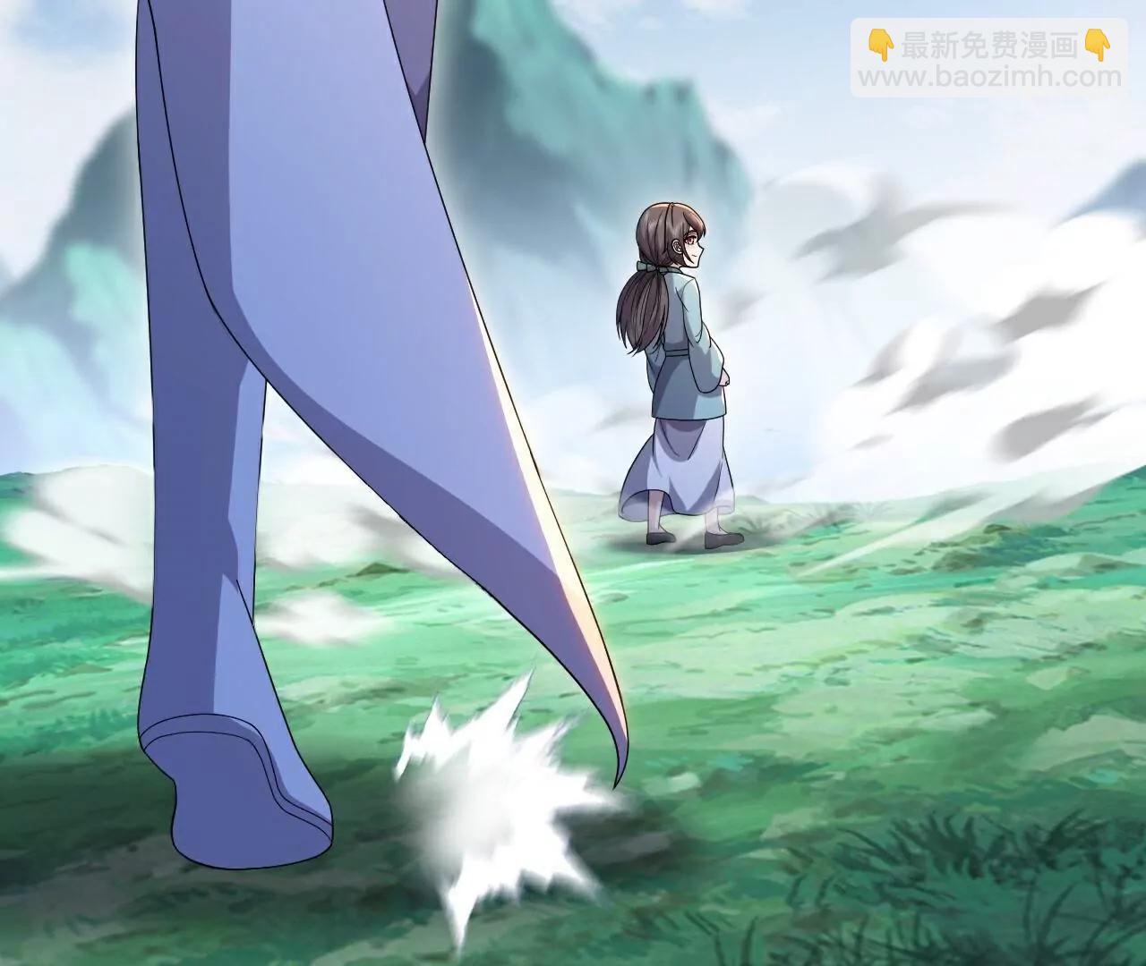🍚仙武帝尊 第703话  离开大楚 第11页