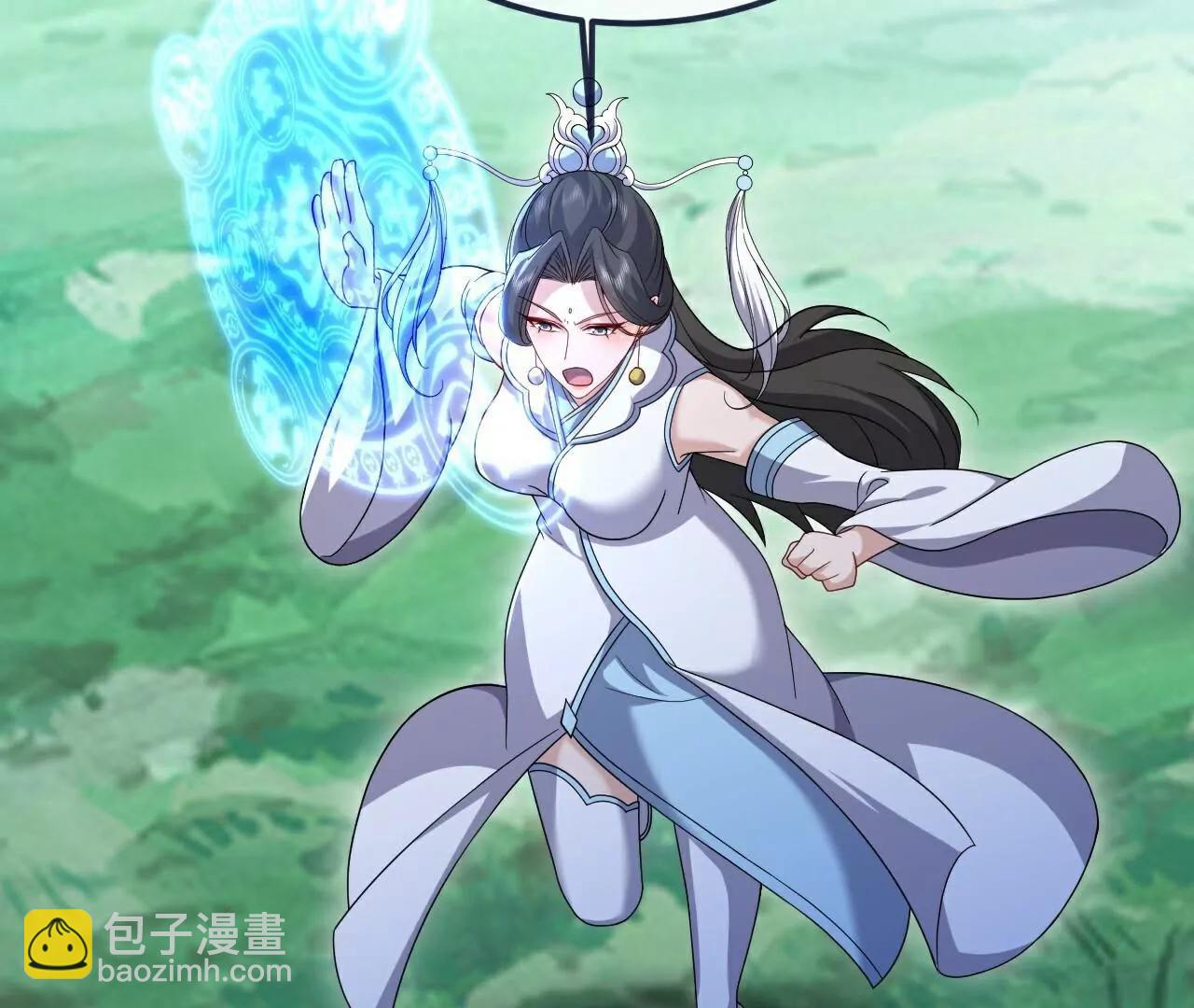 🍚仙武帝尊 第703话  离开大楚 第21页