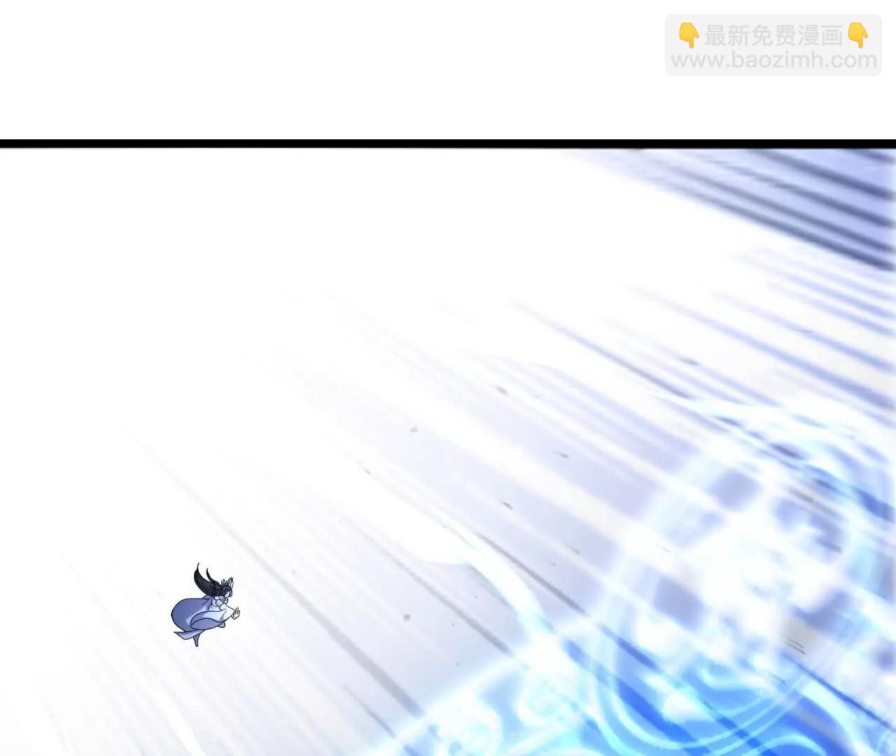 🍚仙武帝尊 第703话  离开大楚 第23页