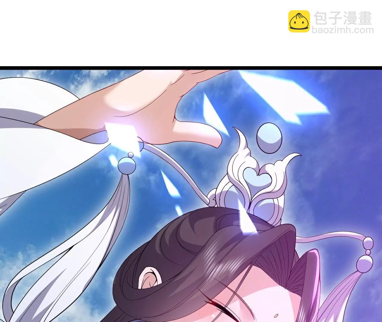 🍚仙武帝尊 第703话  离开大楚 第32页