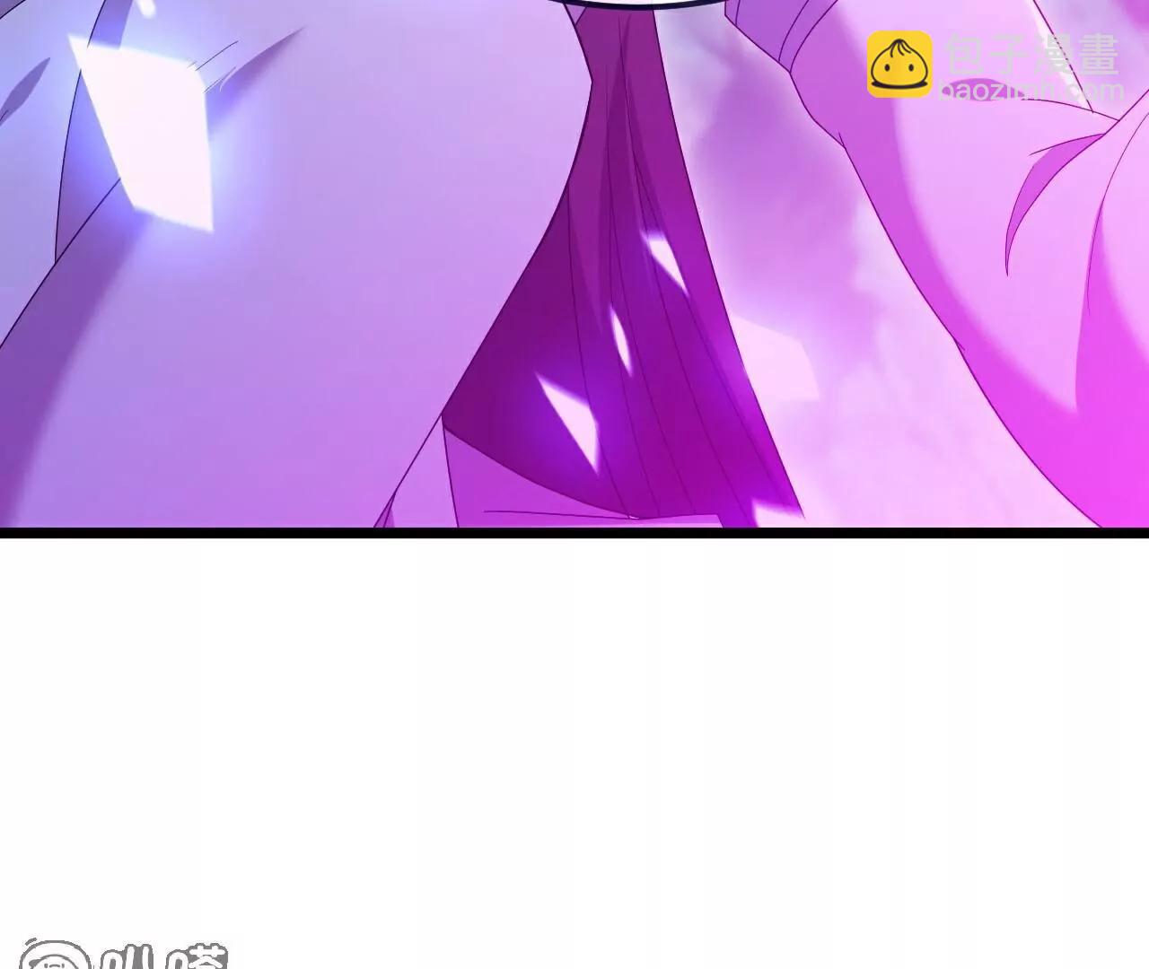 🍚仙武帝尊 第703话  离开大楚 第34页