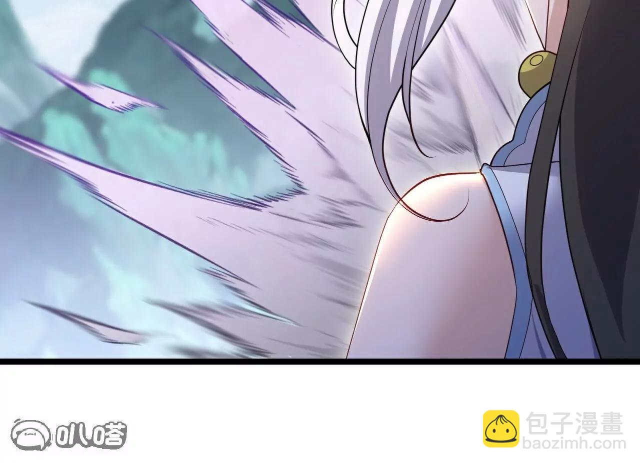 🍚仙武帝尊 第703话  离开大楚 第38页