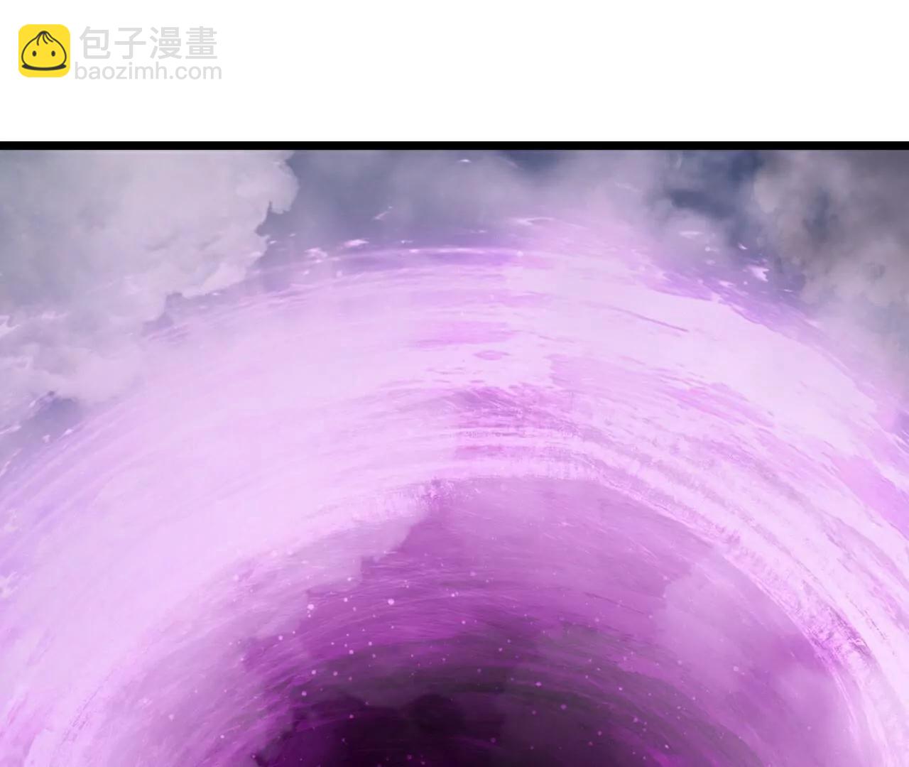 🍚仙武帝尊 第703话  离开大楚 第39页