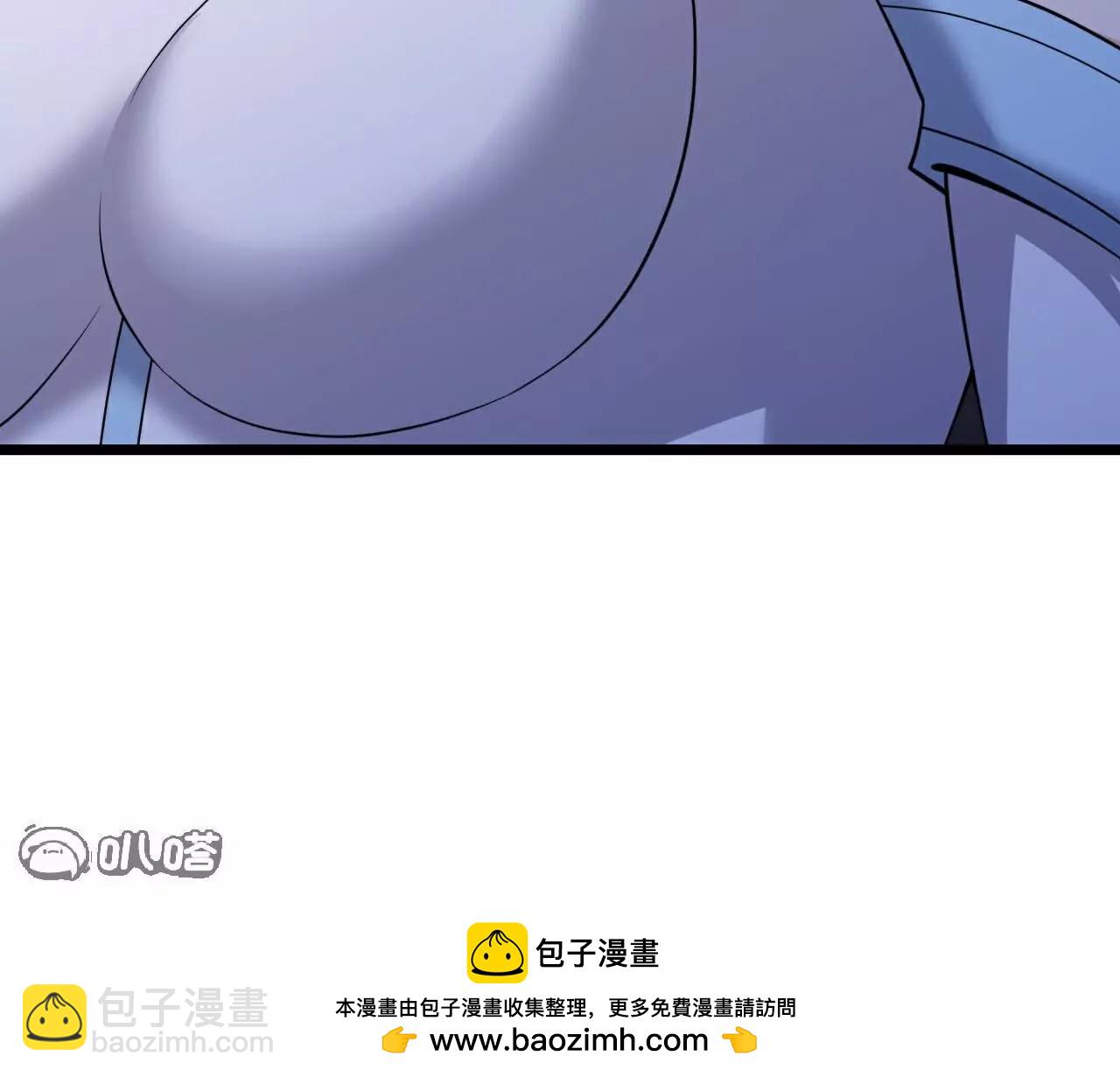 🍚仙武帝尊 第703话  离开大楚 第50页