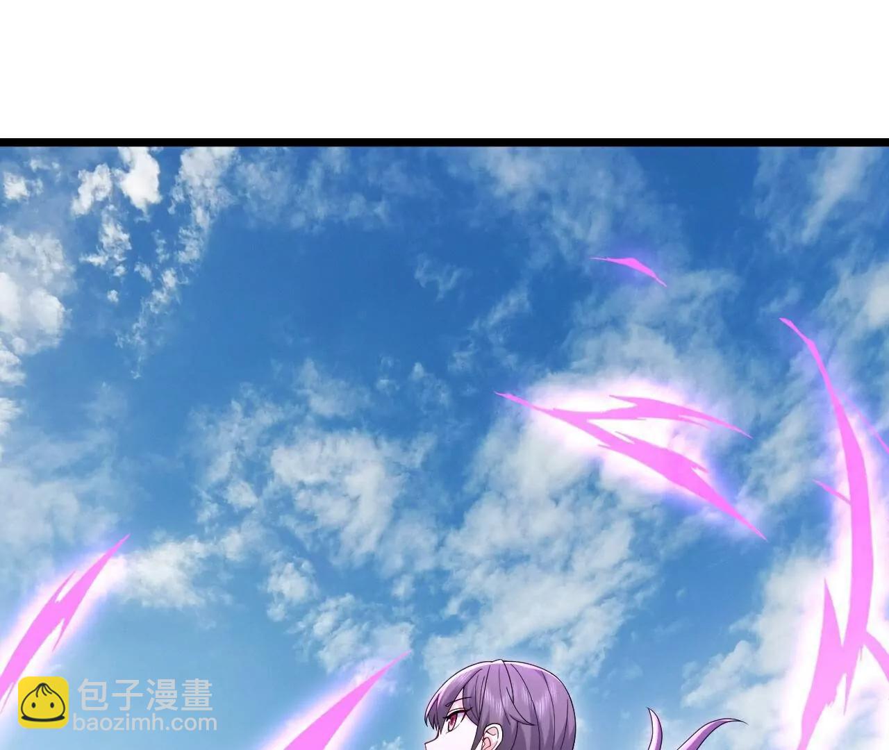 🍚仙武帝尊 第703话  离开大楚 第7页