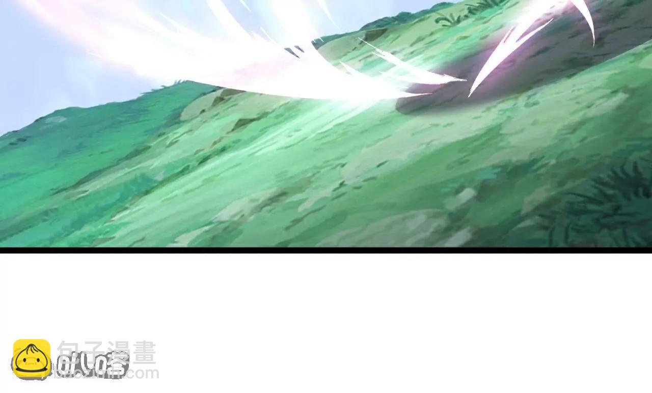 🍚仙武帝尊 第703话  离开大楚 第9页