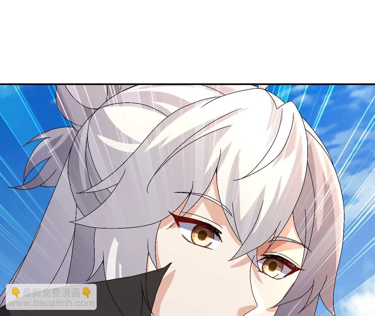 🍚仙武帝尊 第705话  怎么不笑了 第10页