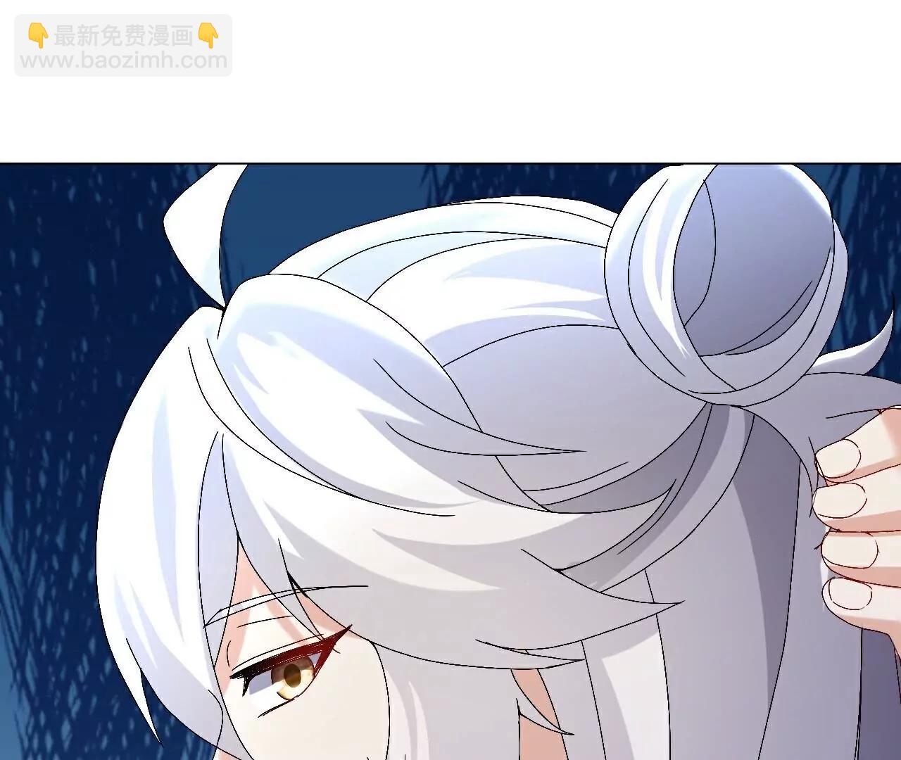 🍚仙武帝尊 第705话  怎么不笑了 第16页