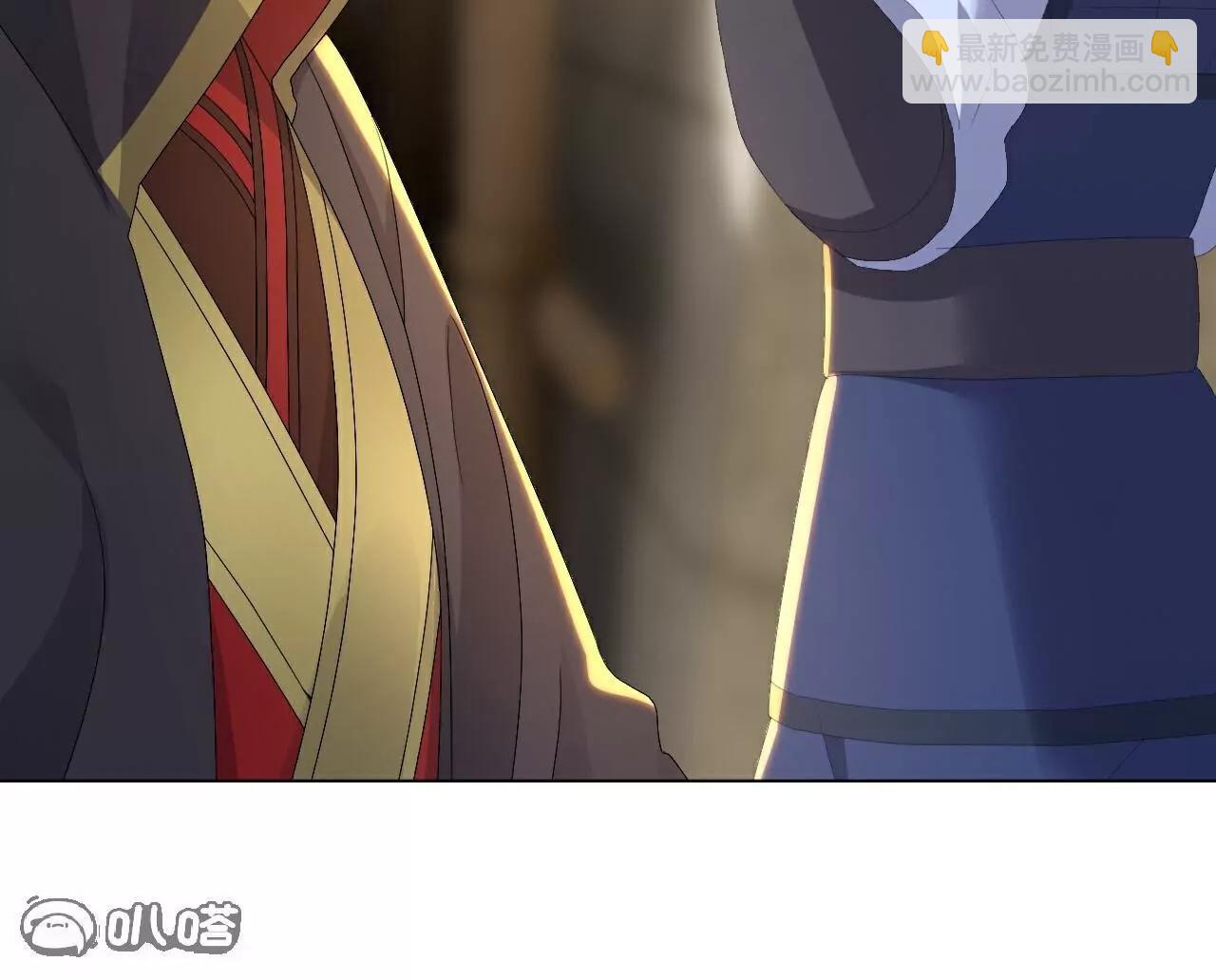 🍚仙武帝尊 第705话  怎么不笑了 第21页