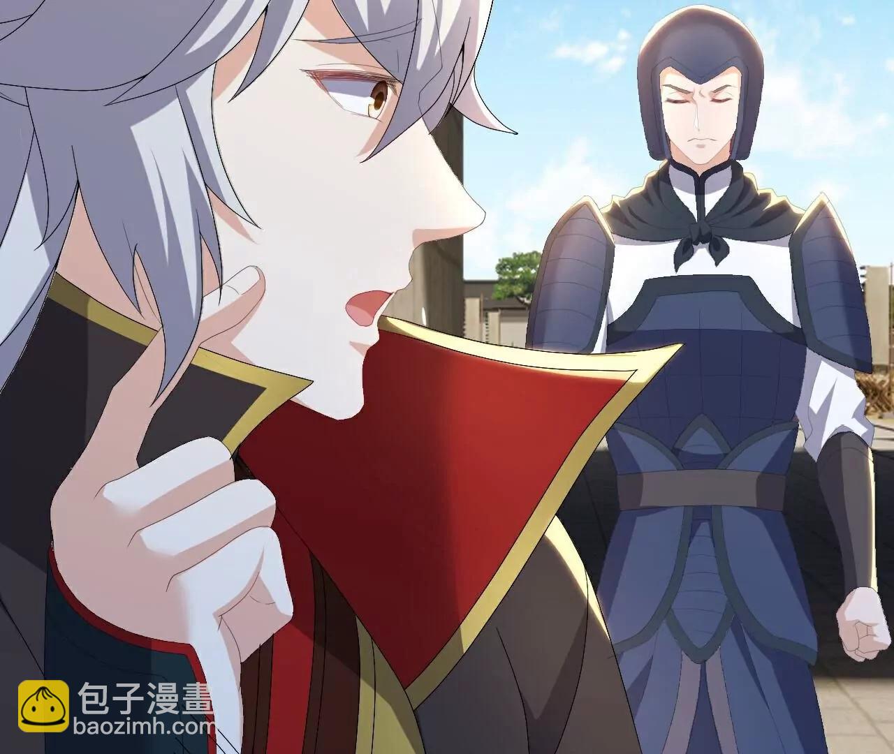 🍚仙武帝尊 第705话  怎么不笑了 第29页