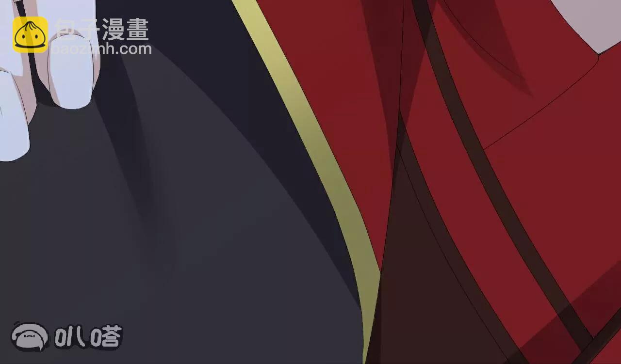 🍚仙武帝尊 第705话  怎么不笑了 第37页