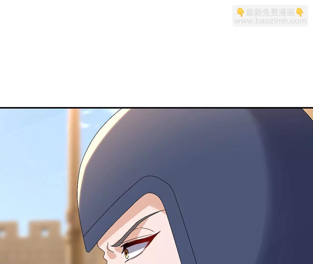 🍚仙武帝尊 第705话  怎么不笑了 第4页