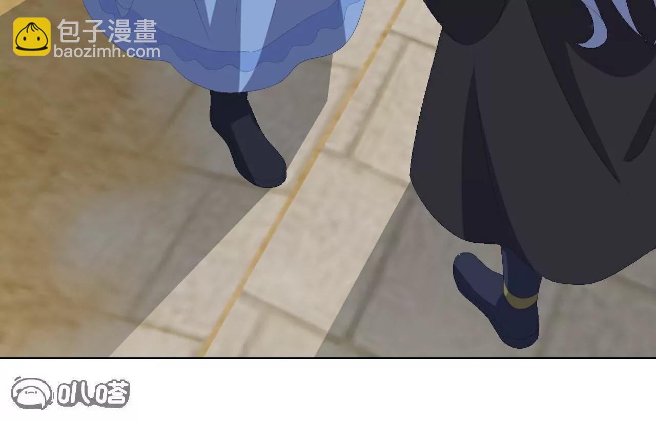 🍚仙武帝尊 第705话  怎么不笑了 第40页