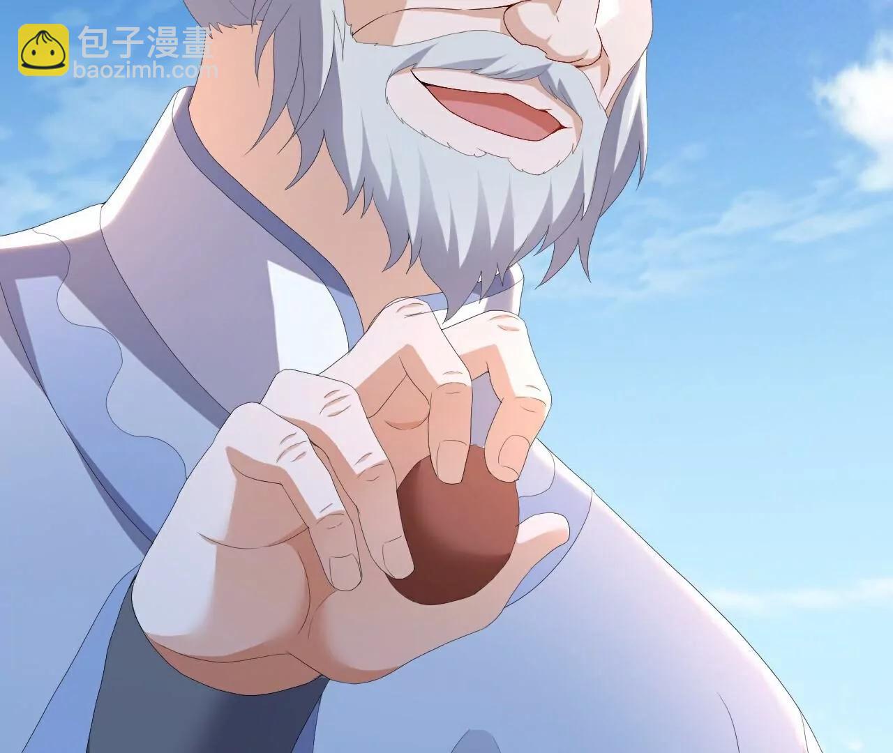 🍚仙武帝尊 第705话  怎么不笑了 第42页