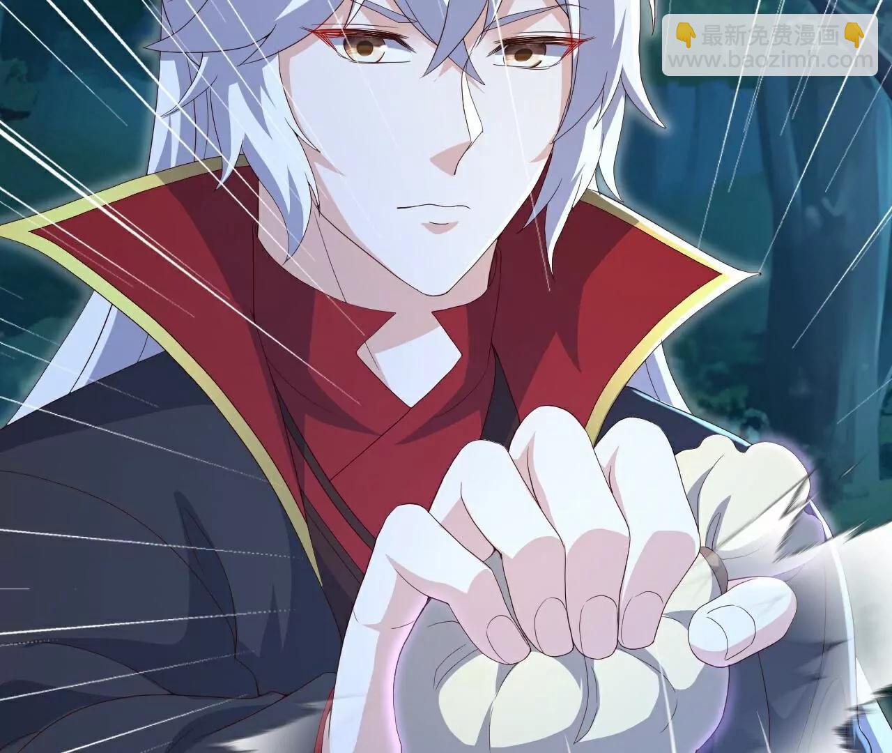 🍚仙武帝尊 第707话  百密一疏 第46页