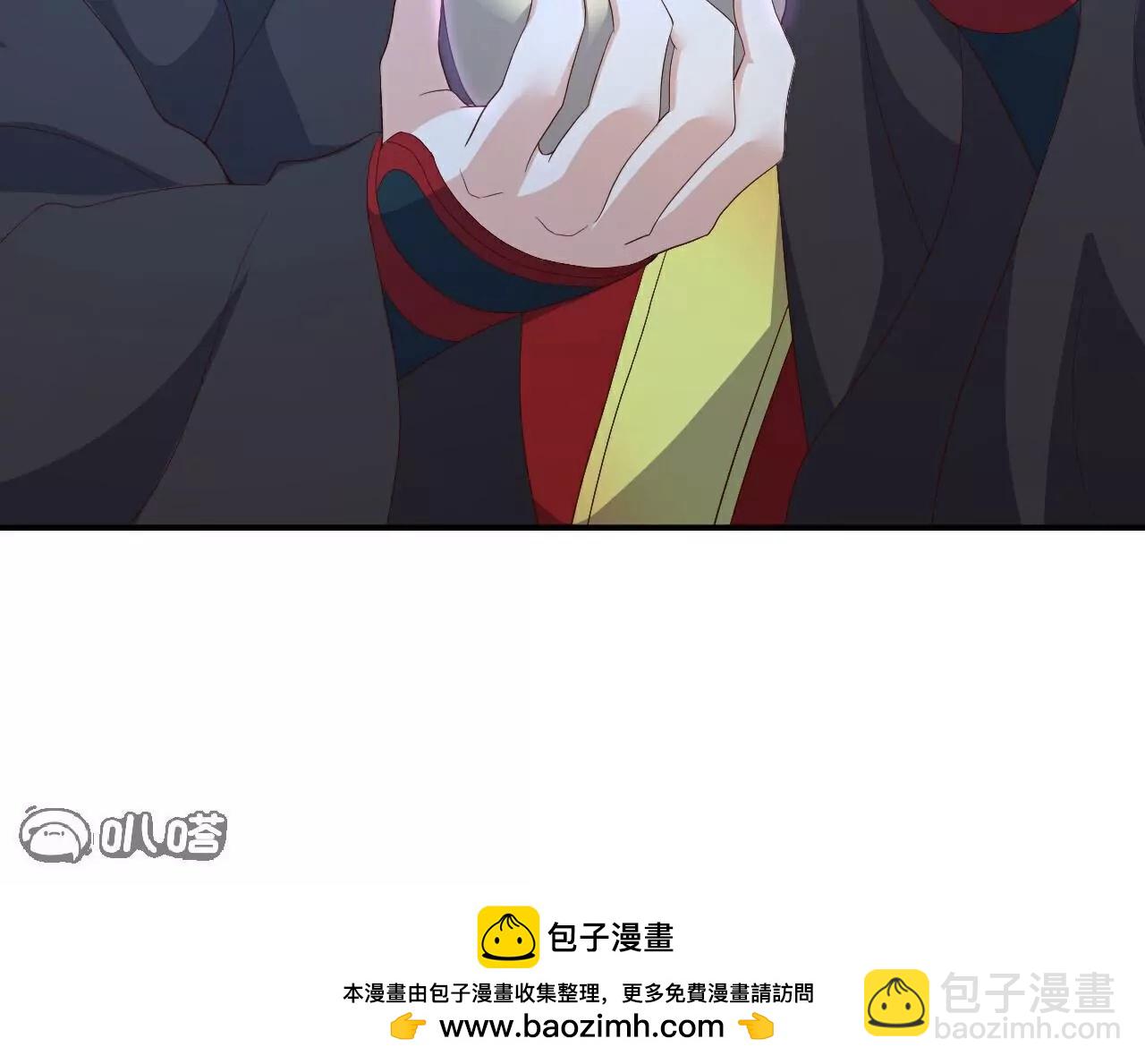 🍚仙武帝尊 第707话  百密一疏 第50页