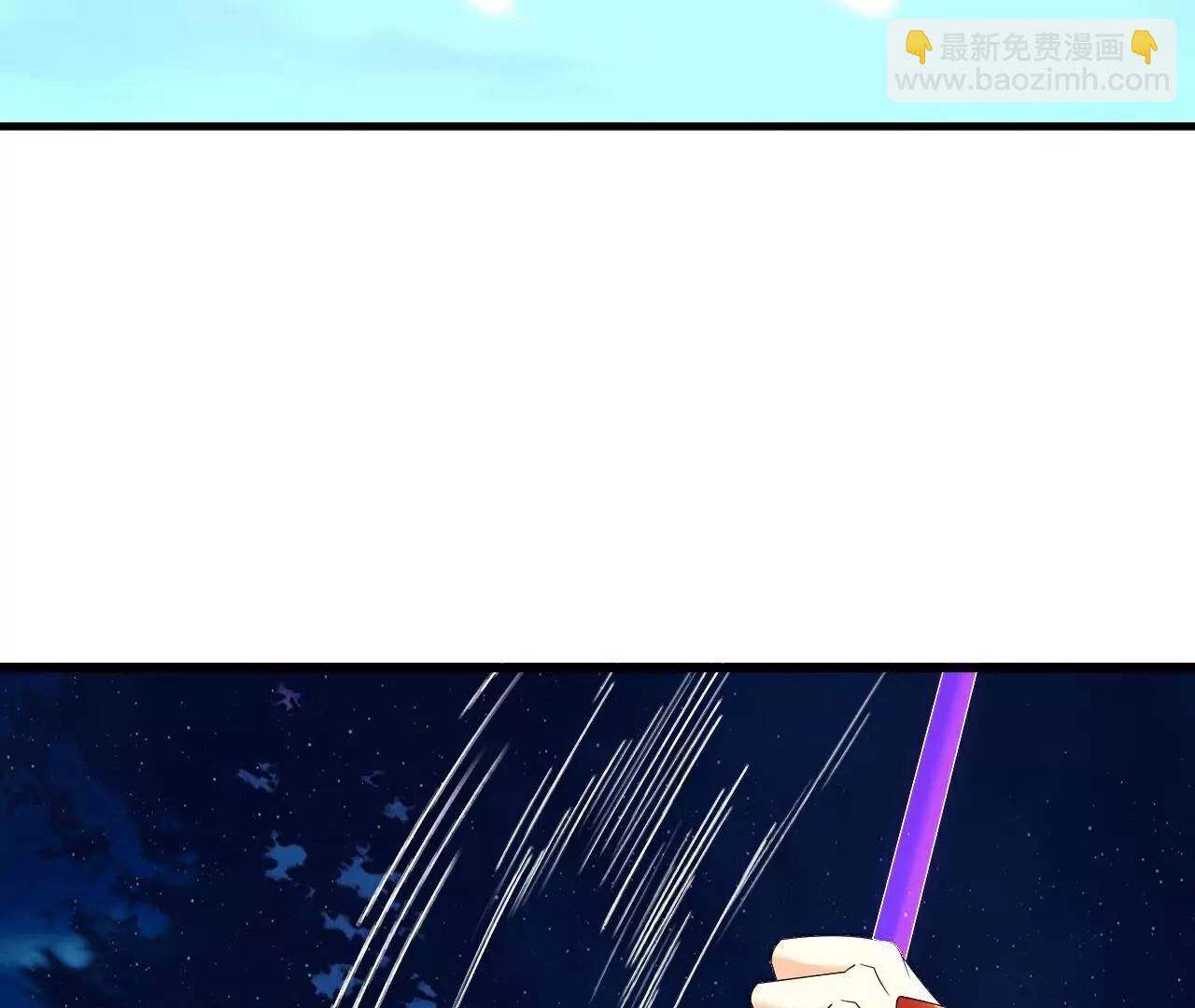 🍚仙武帝尊 第709话  夺舍 第13页