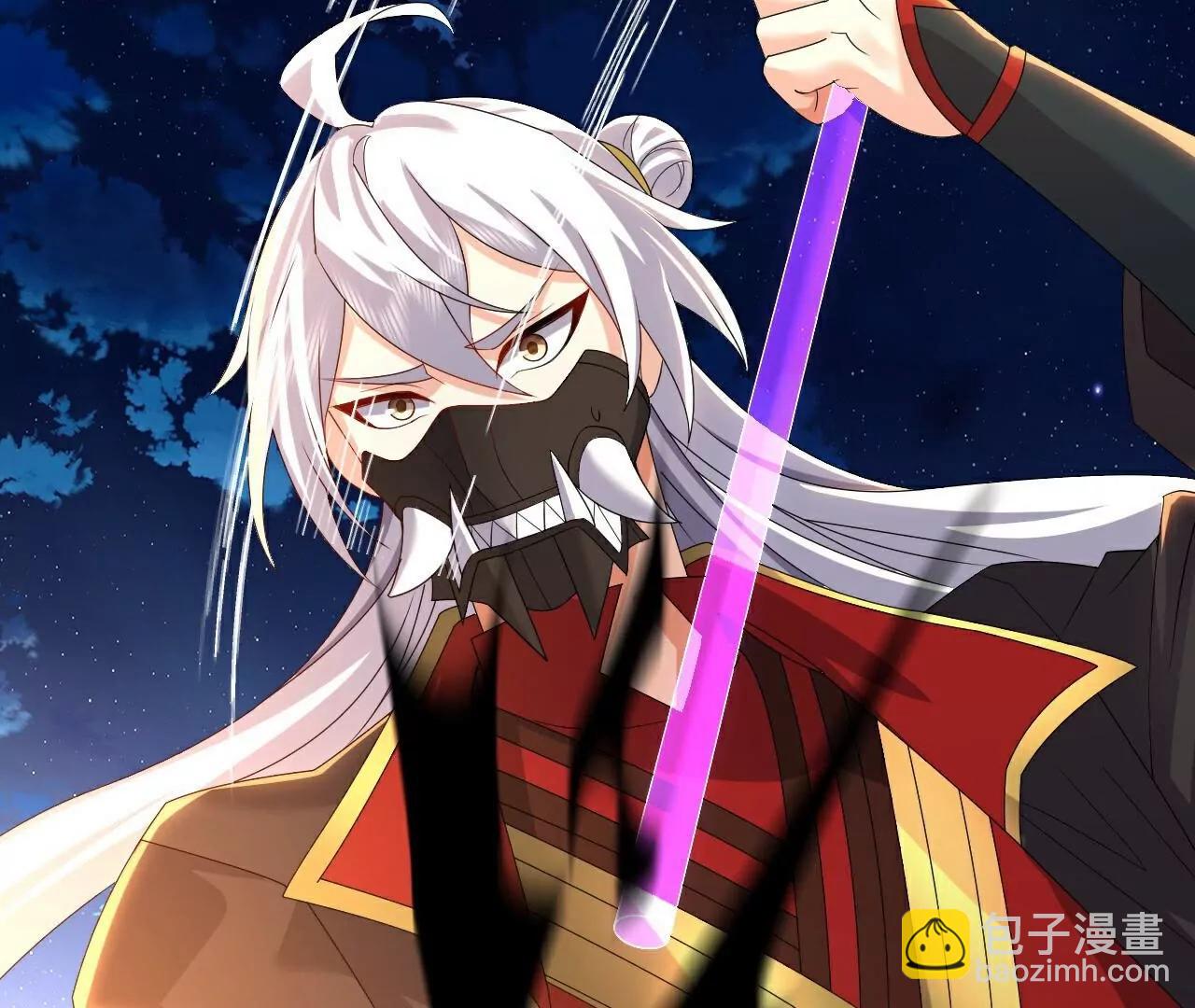 🍚仙武帝尊 第709话  夺舍 第14页