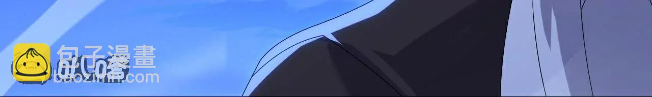 🍚仙武帝尊 第709话  夺舍 第23页
