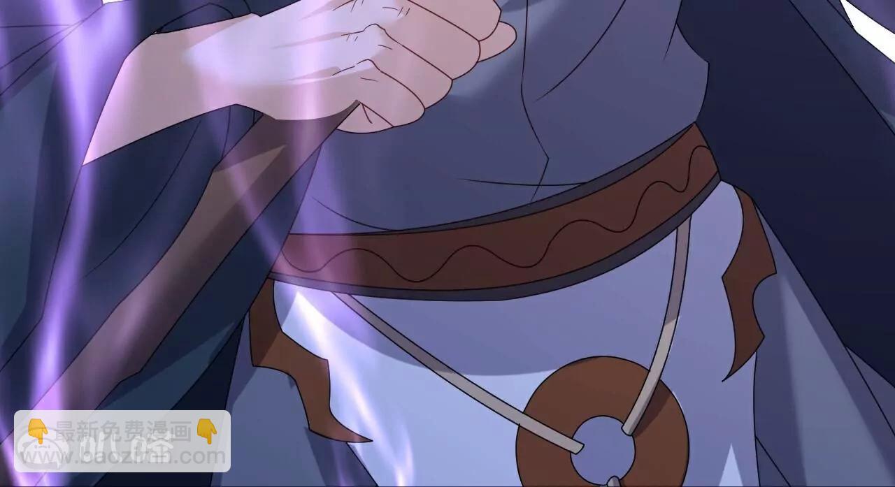 🍚仙武帝尊 第709话  夺舍 第26页