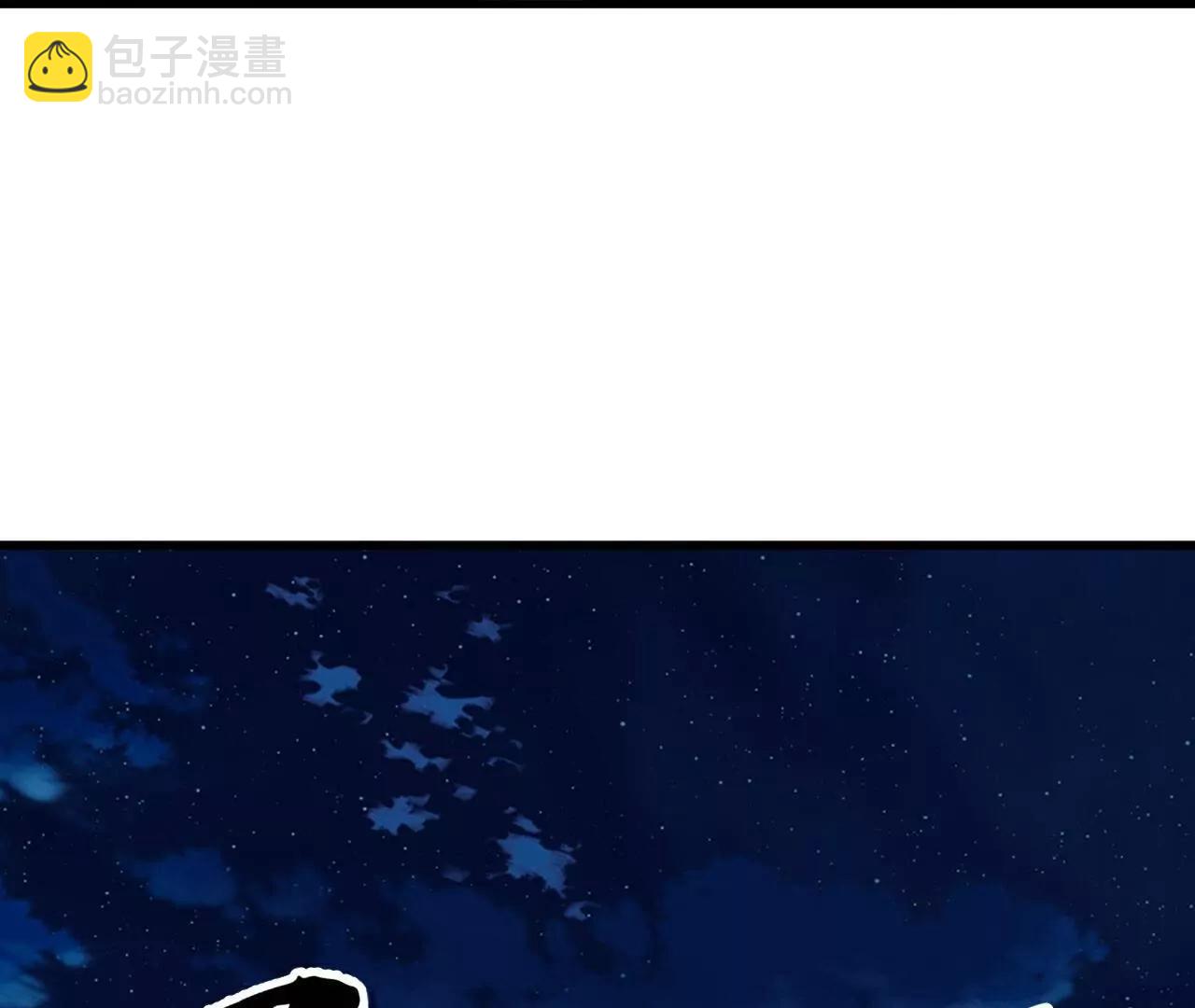🍚仙武帝尊 第709话  夺舍 第30页