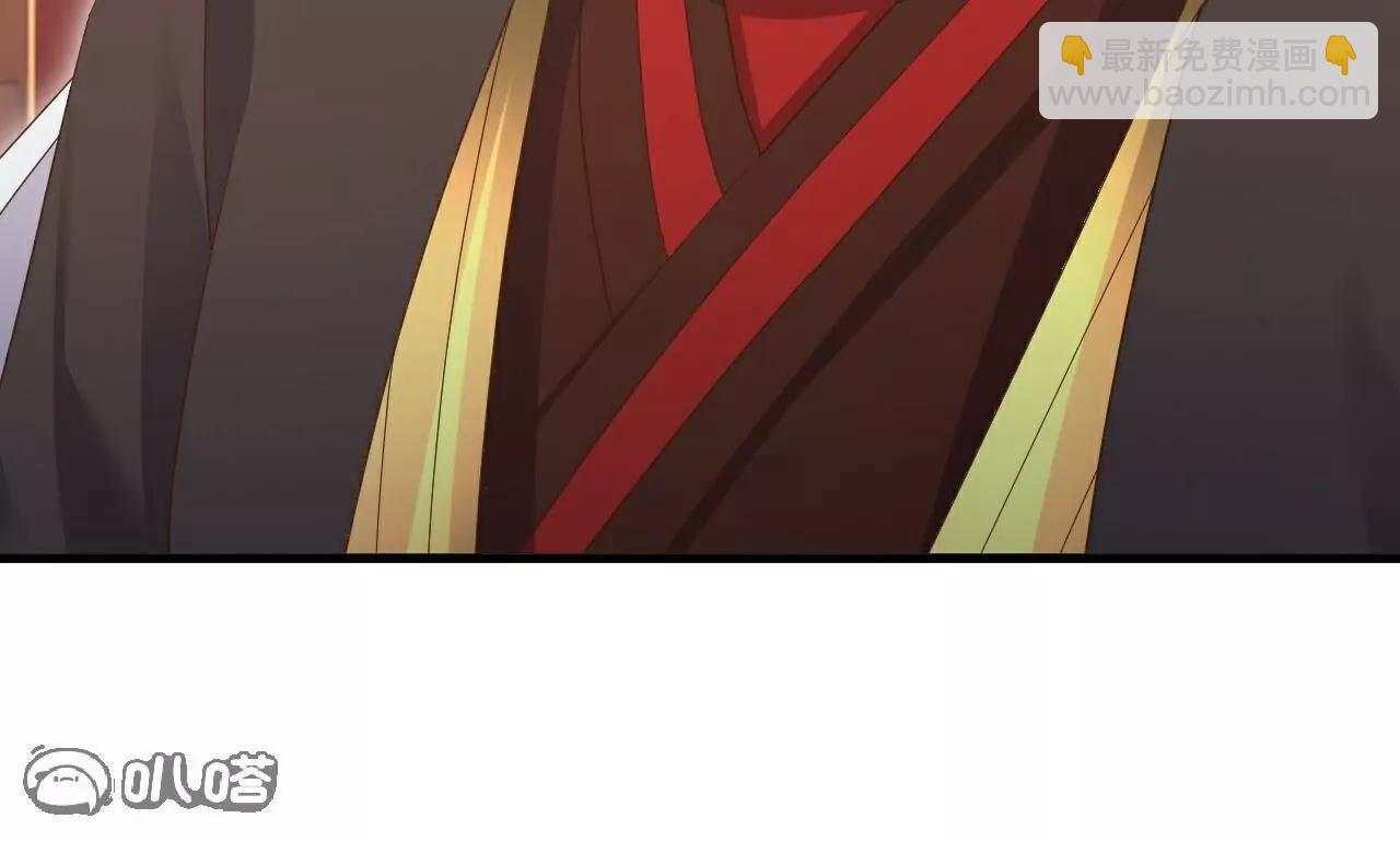 🍚仙武帝尊 第711话  九五二七 第12页