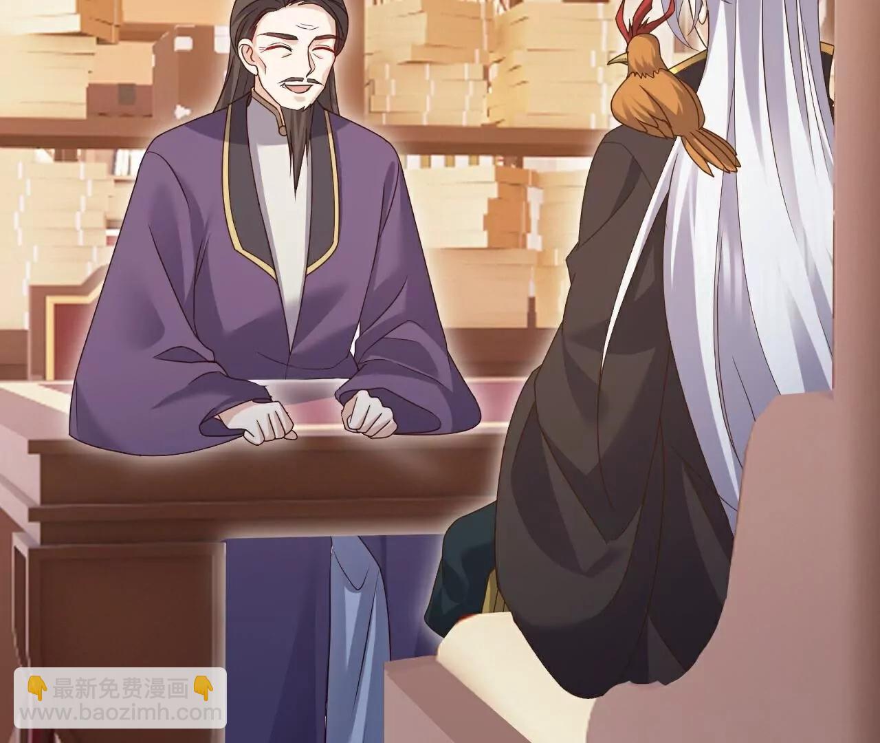 🍚仙武帝尊 第711话  九五二七 第14页