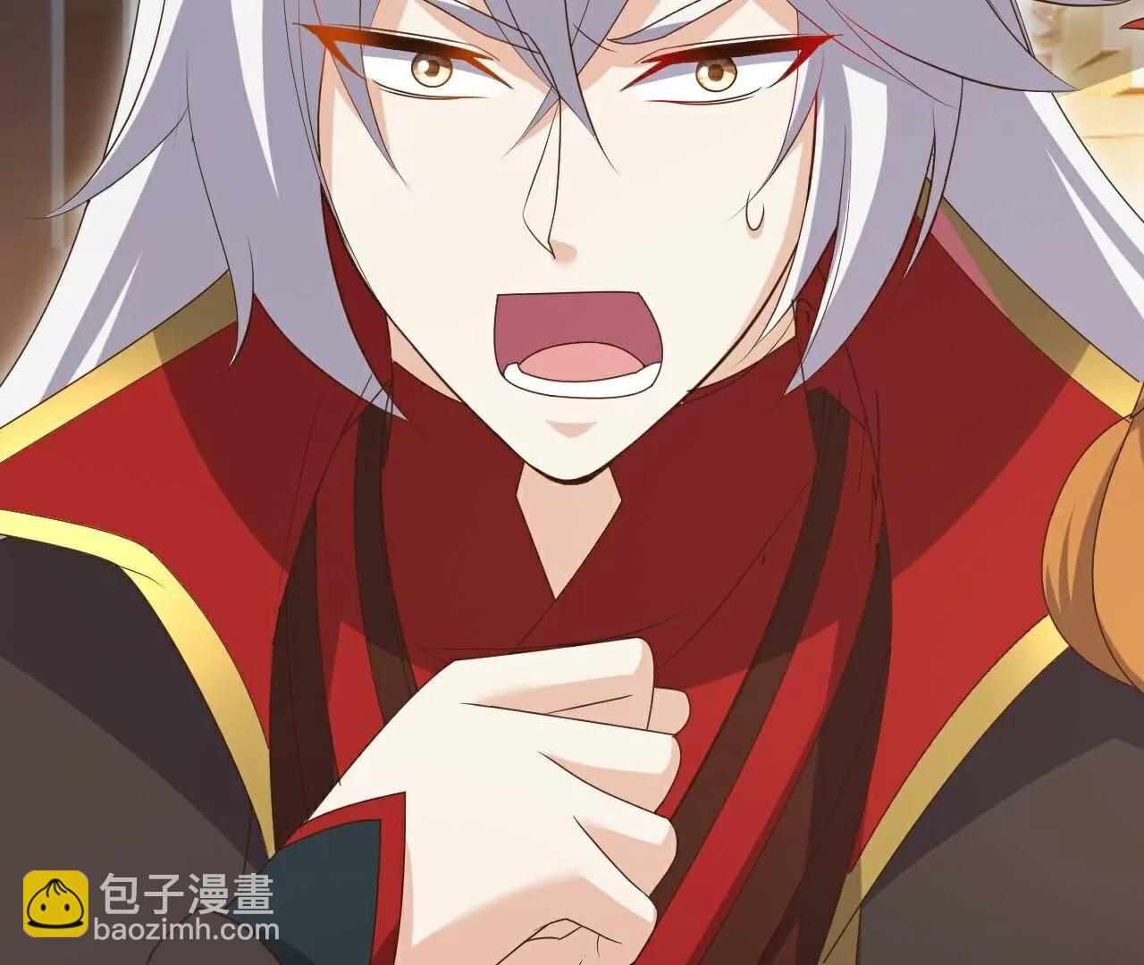 🍚仙武帝尊 第711话  九五二七 第17页