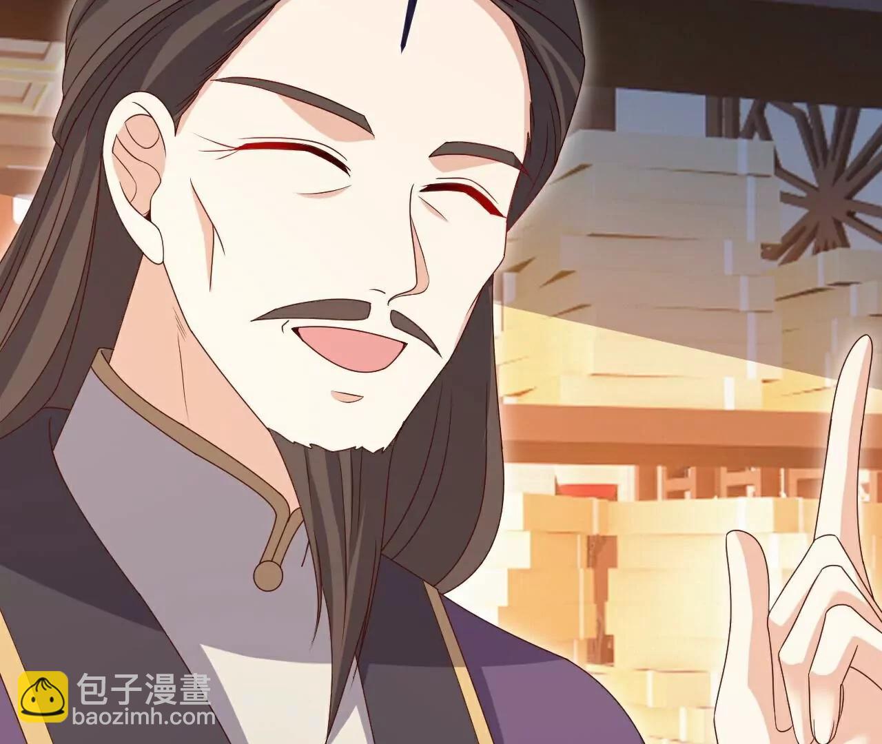 🍚仙武帝尊 第711话  九五二七 第21页