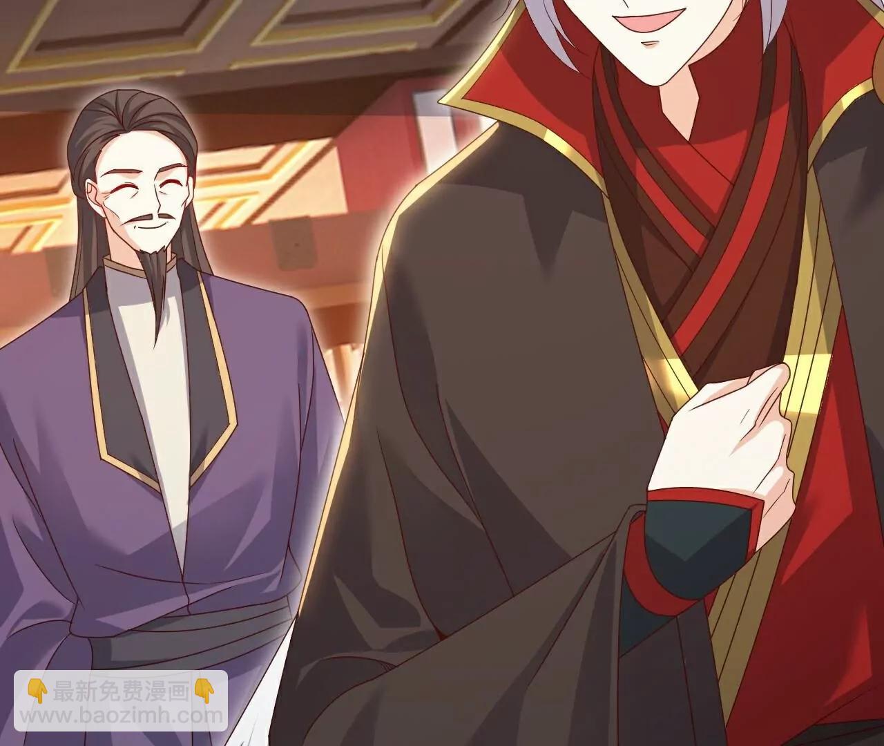 🍚仙武帝尊 第711话  九五二七 第34页