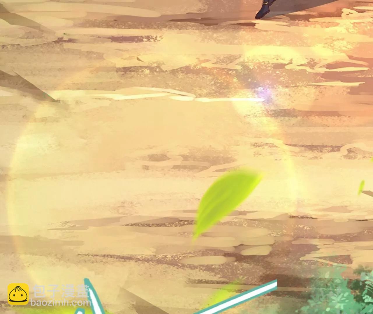 🍚仙武帝尊 第711话  九五二七 第38页