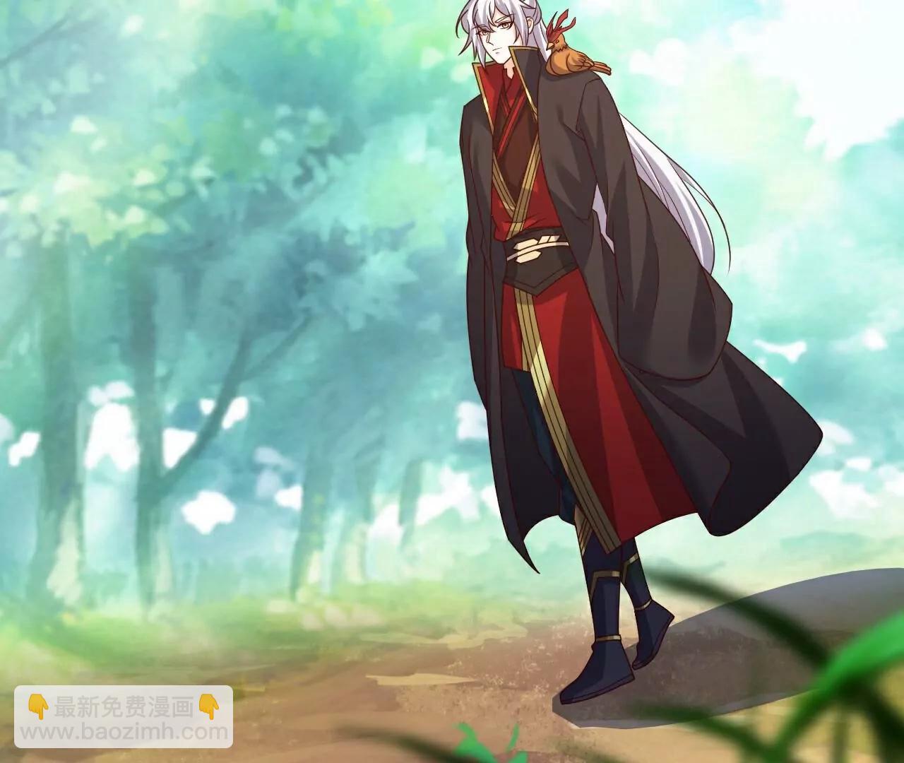 🍚仙武帝尊 第711话  九五二七 第41页
