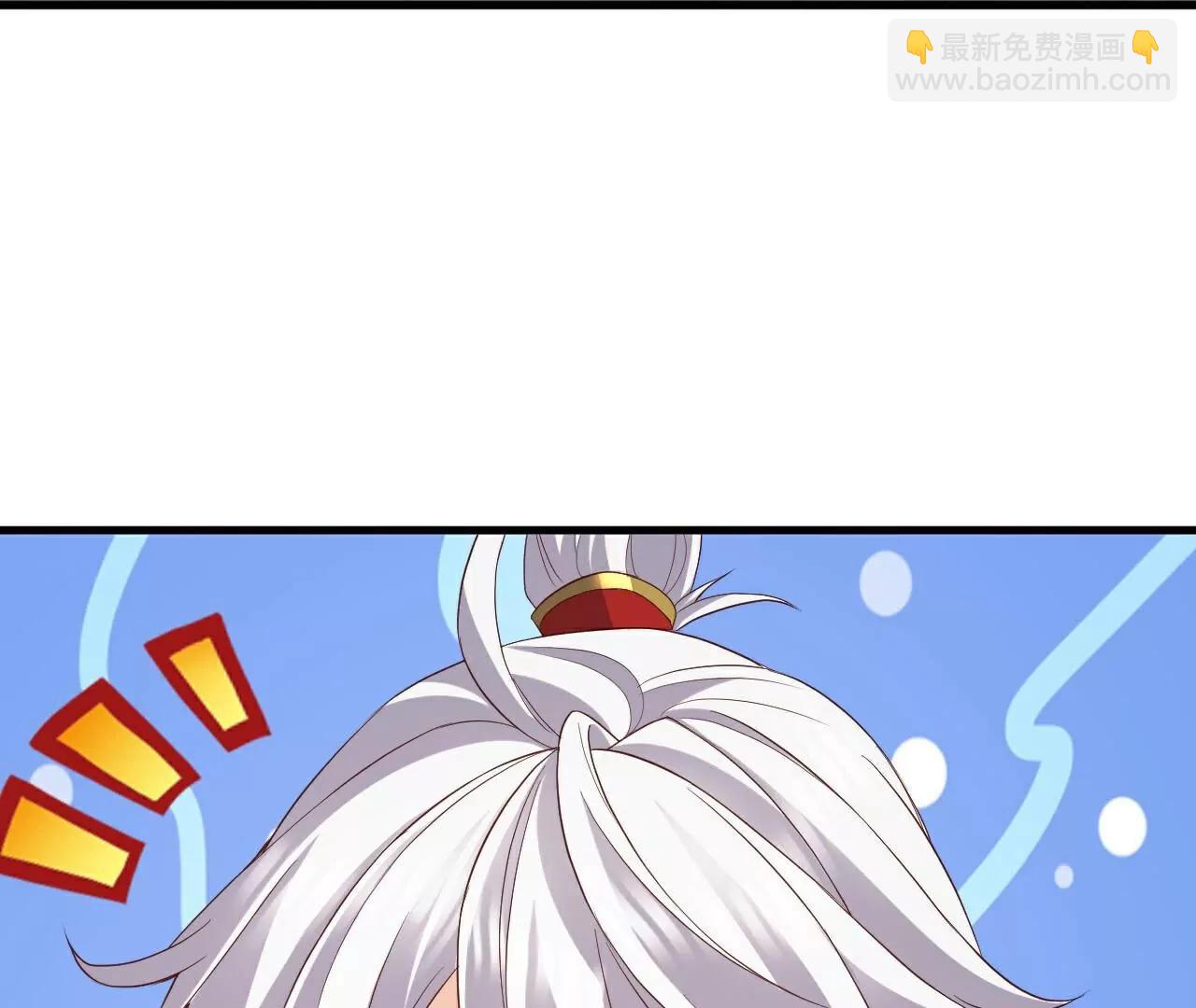 🍚仙武帝尊 第711话  九五二七 第43页