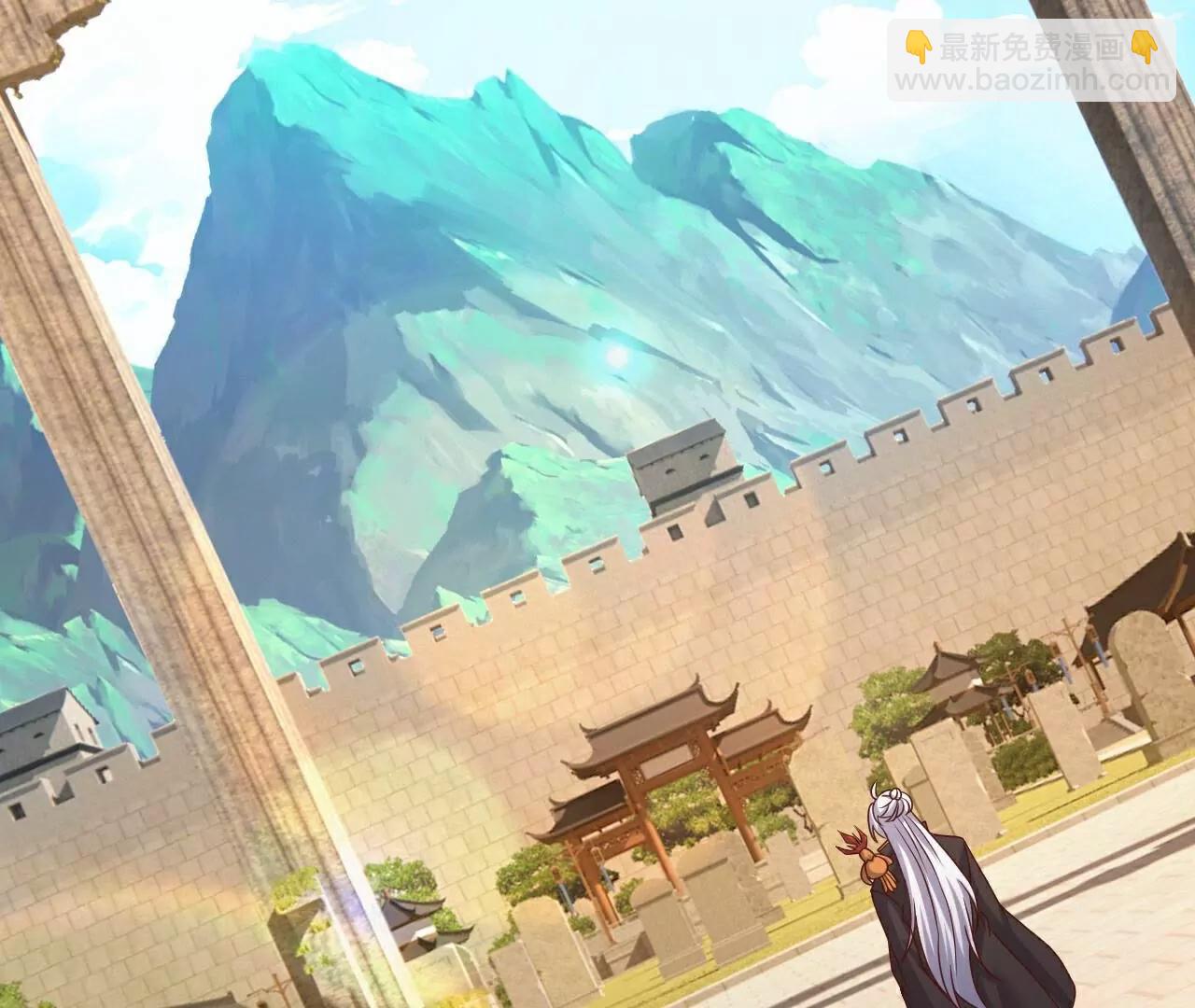 🍚仙武帝尊 第711话  九五二七 第47页