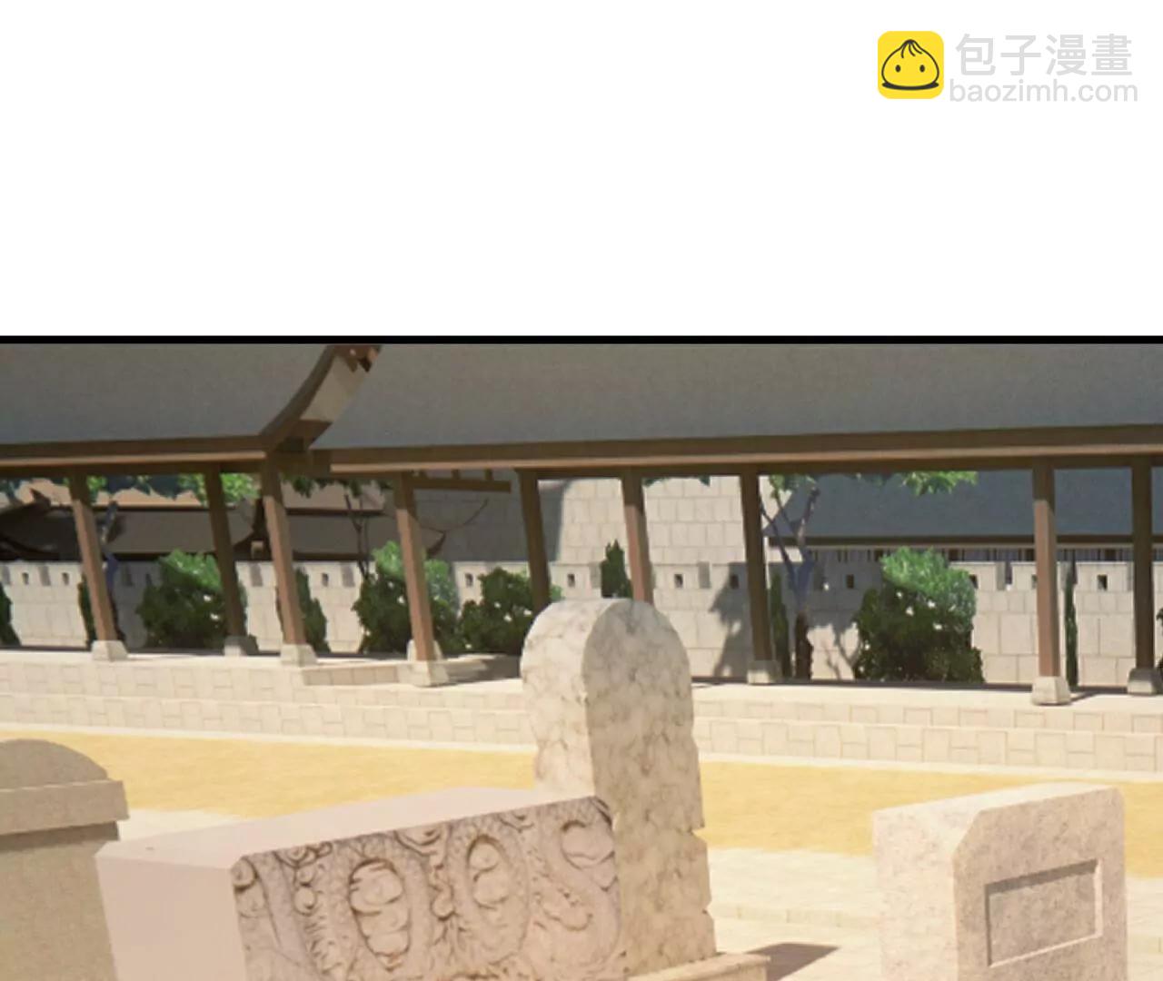 🍚仙武帝尊 第711话  九五二七 第49页