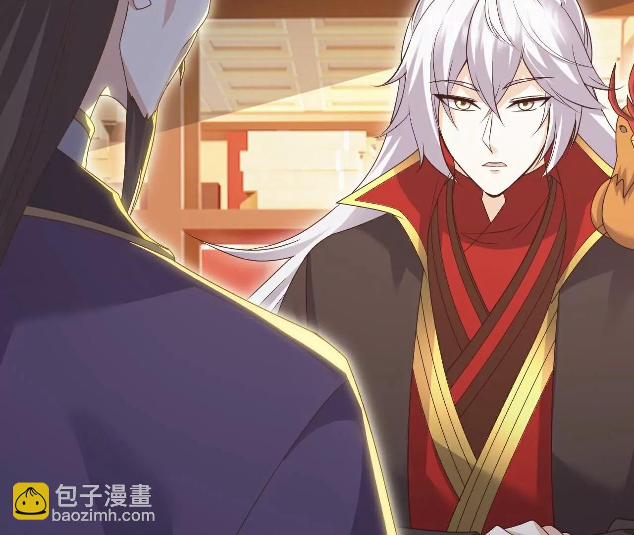 🍚仙武帝尊 第711话  九五二七 第8页
