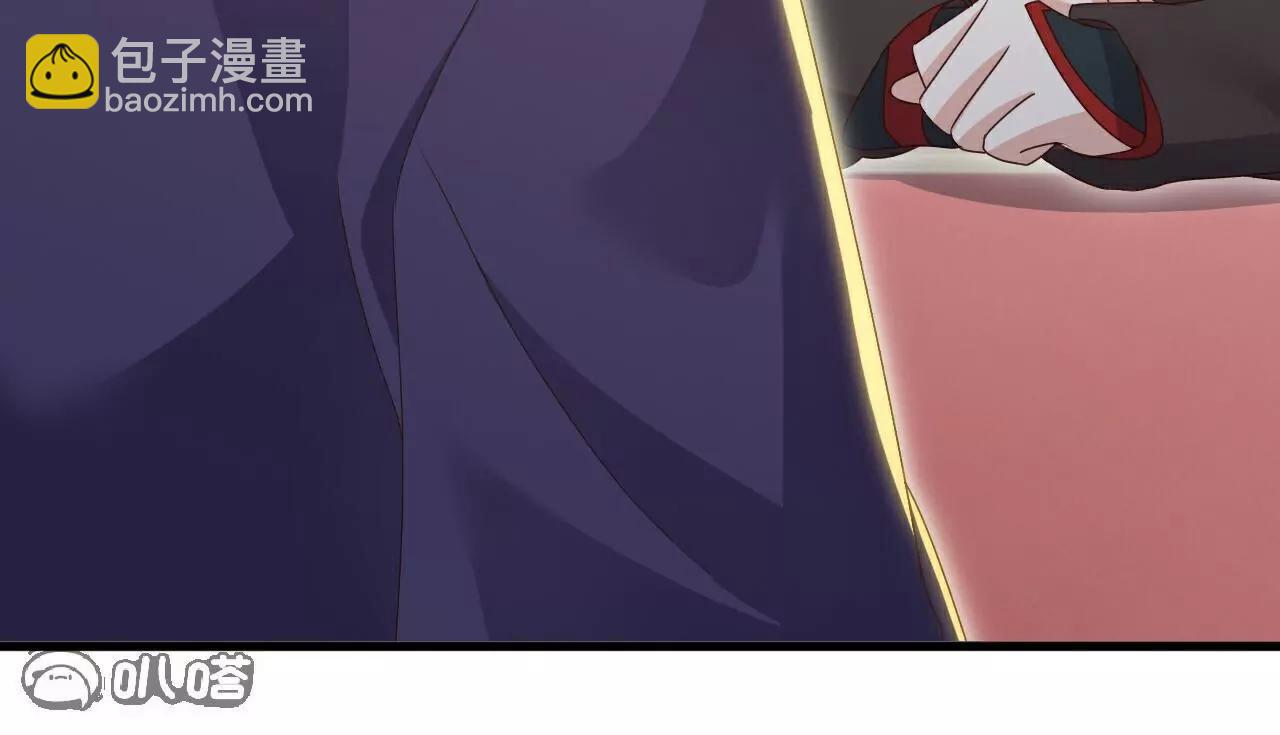 🍚仙武帝尊 第711话  九五二七 第9页