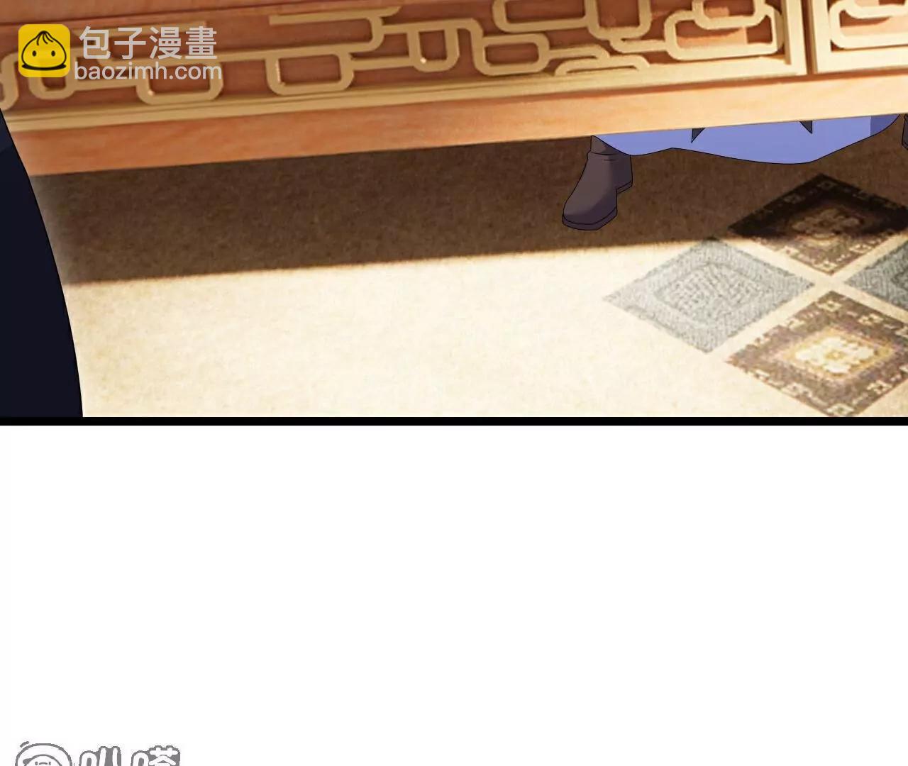 🍚仙武帝尊 第713话  挣钱的门道 第18页