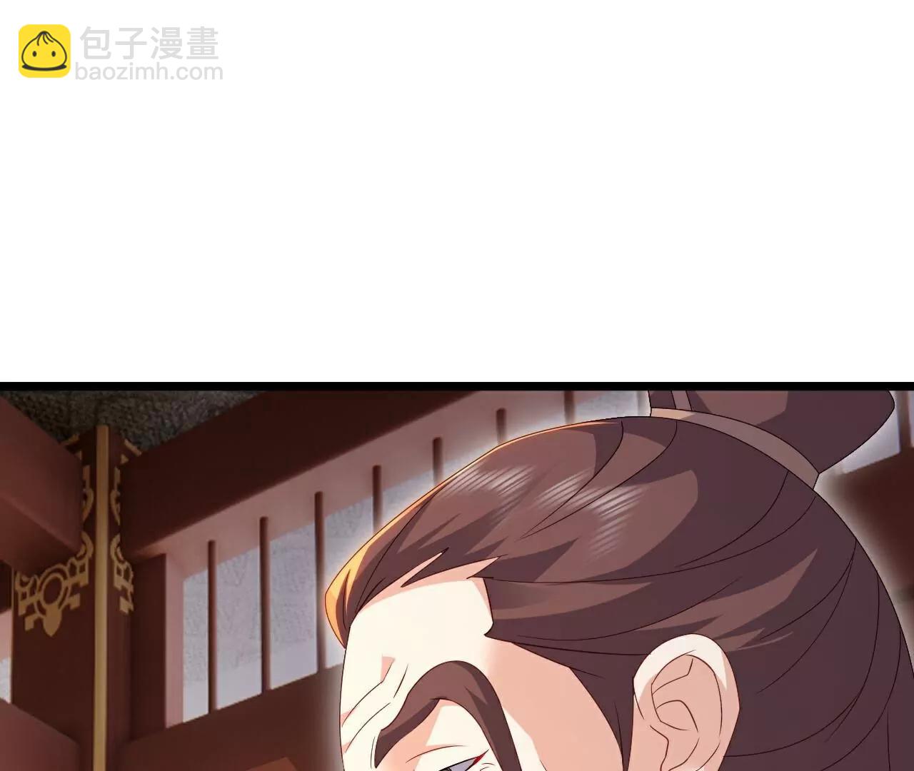 🍚仙武帝尊 第713话  挣钱的门道 第20页