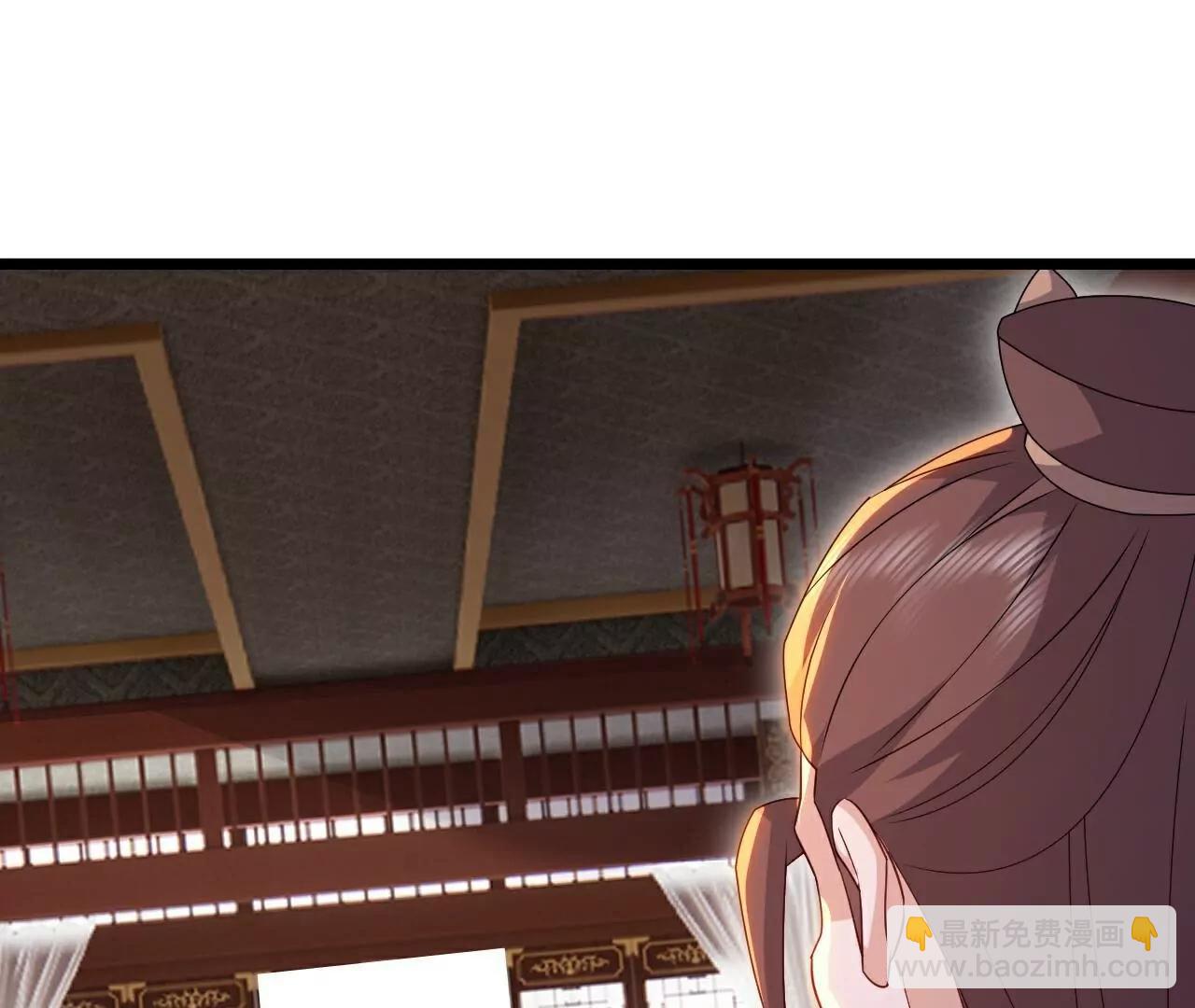 🍚仙武帝尊 第713话  挣钱的门道 第26页