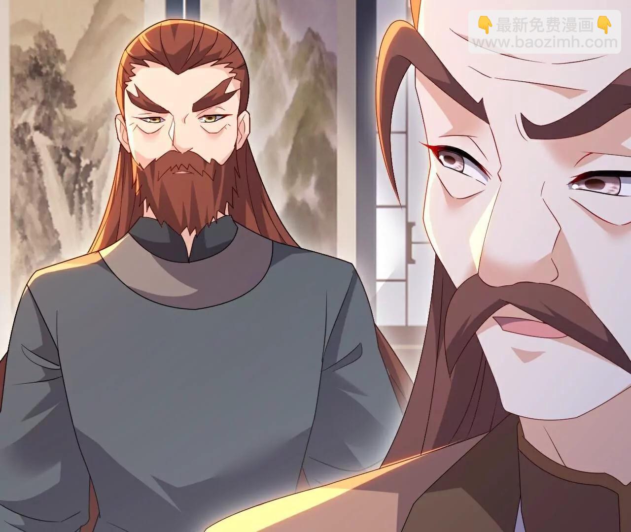 🍚仙武帝尊 第713话  挣钱的门道 第30页