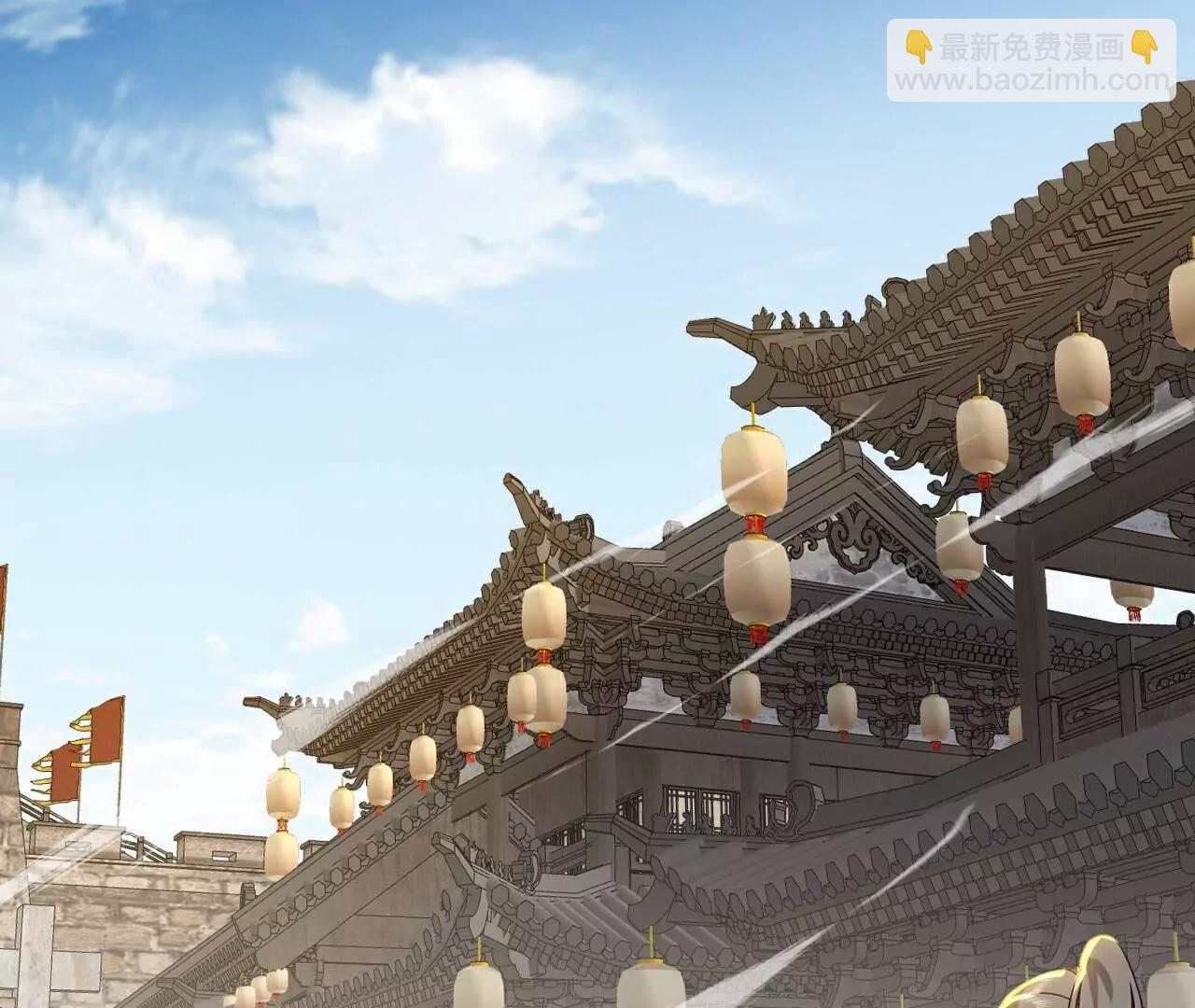 🍚仙武帝尊 第713话  挣钱的门道 第41页