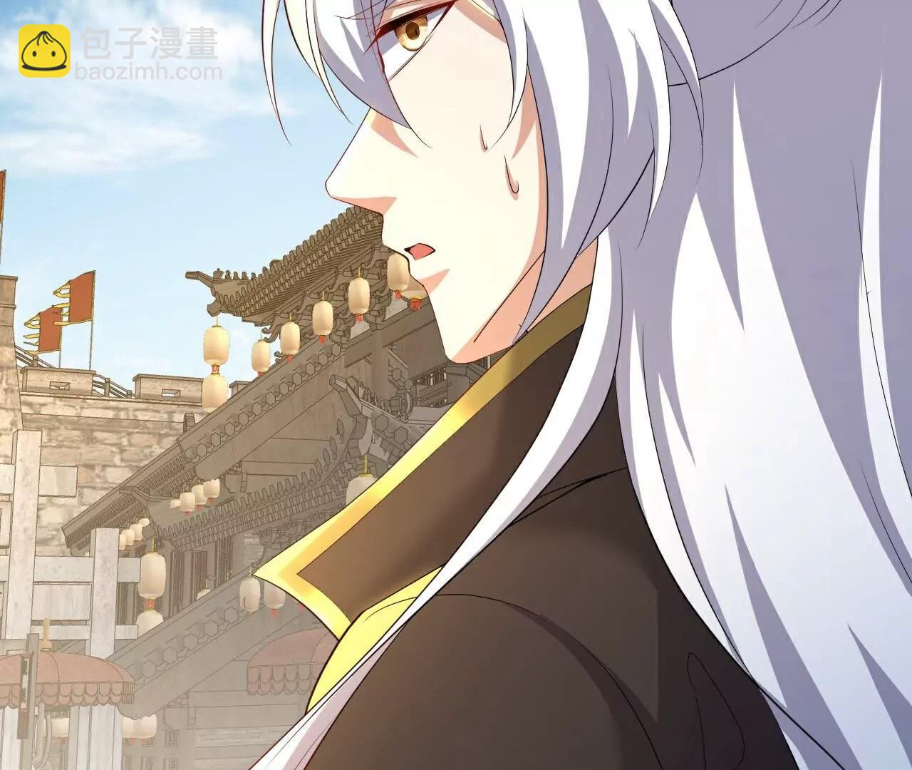 🍚仙武帝尊 第713话  挣钱的门道 第47页