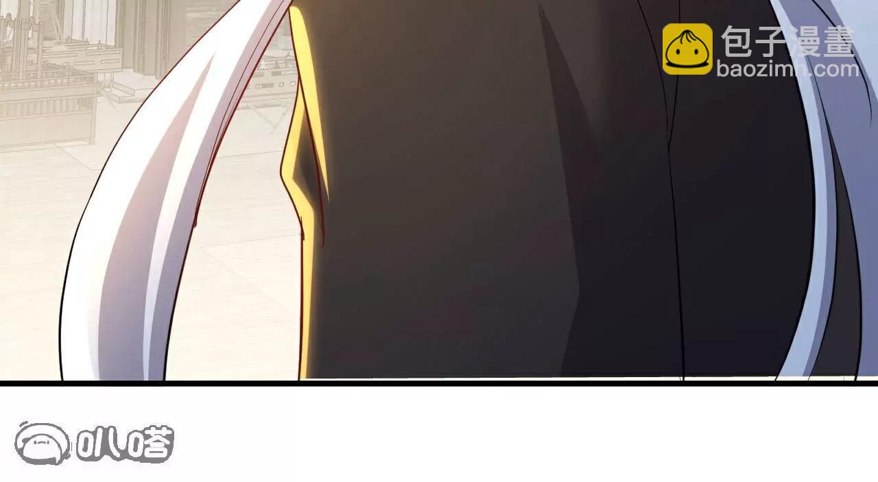 🍚仙武帝尊 第713话  挣钱的门道 第48页