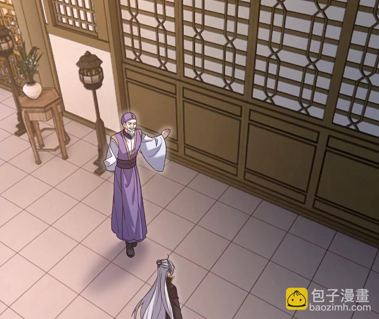 🍚仙武帝尊 第715话  速战速决 第30页