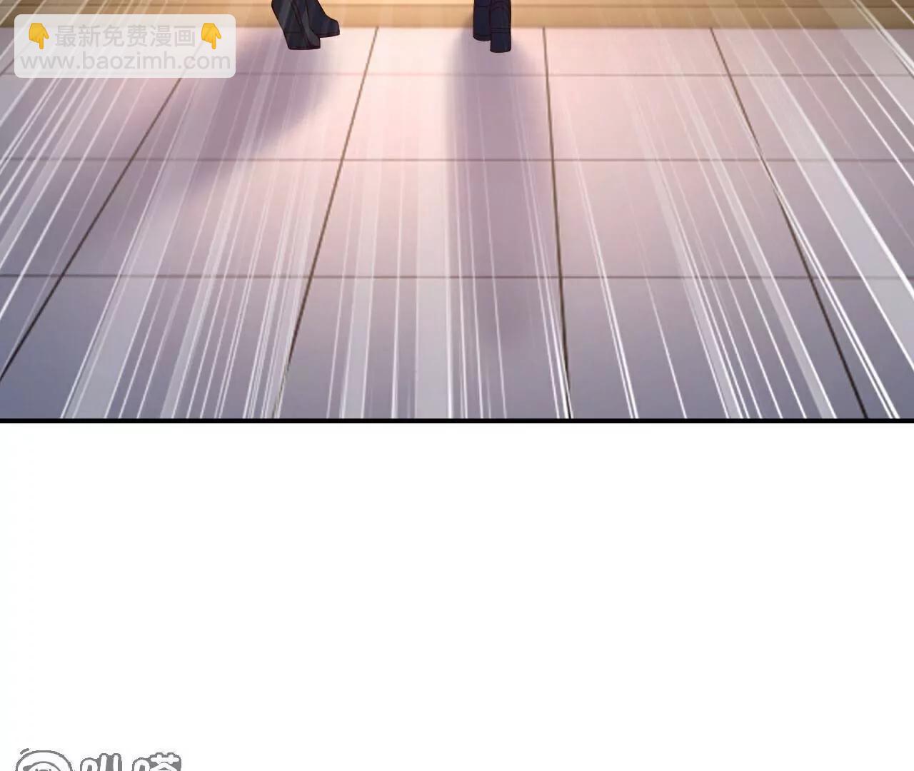 🍚仙武帝尊 第715话  速战速决 第34页